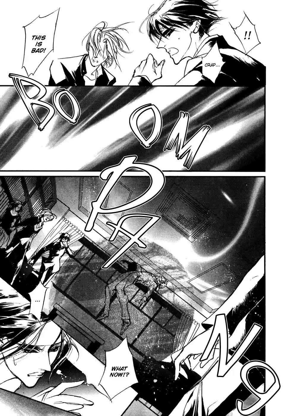 Yami no Kodou Vol.25 Ch.111