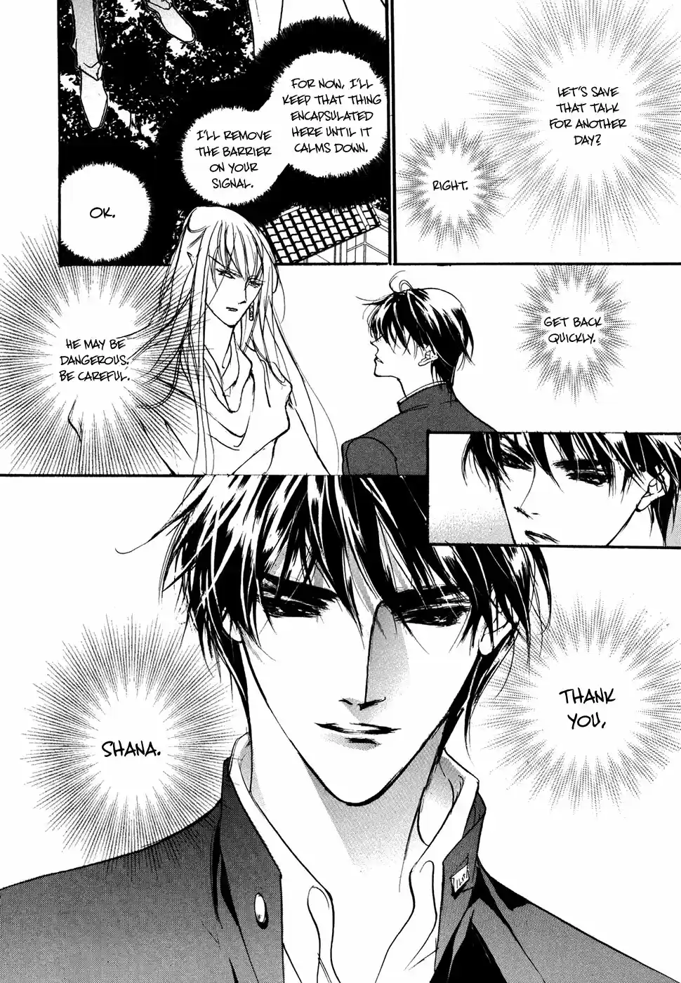 Yami no Kodou Vol.25 Ch.111