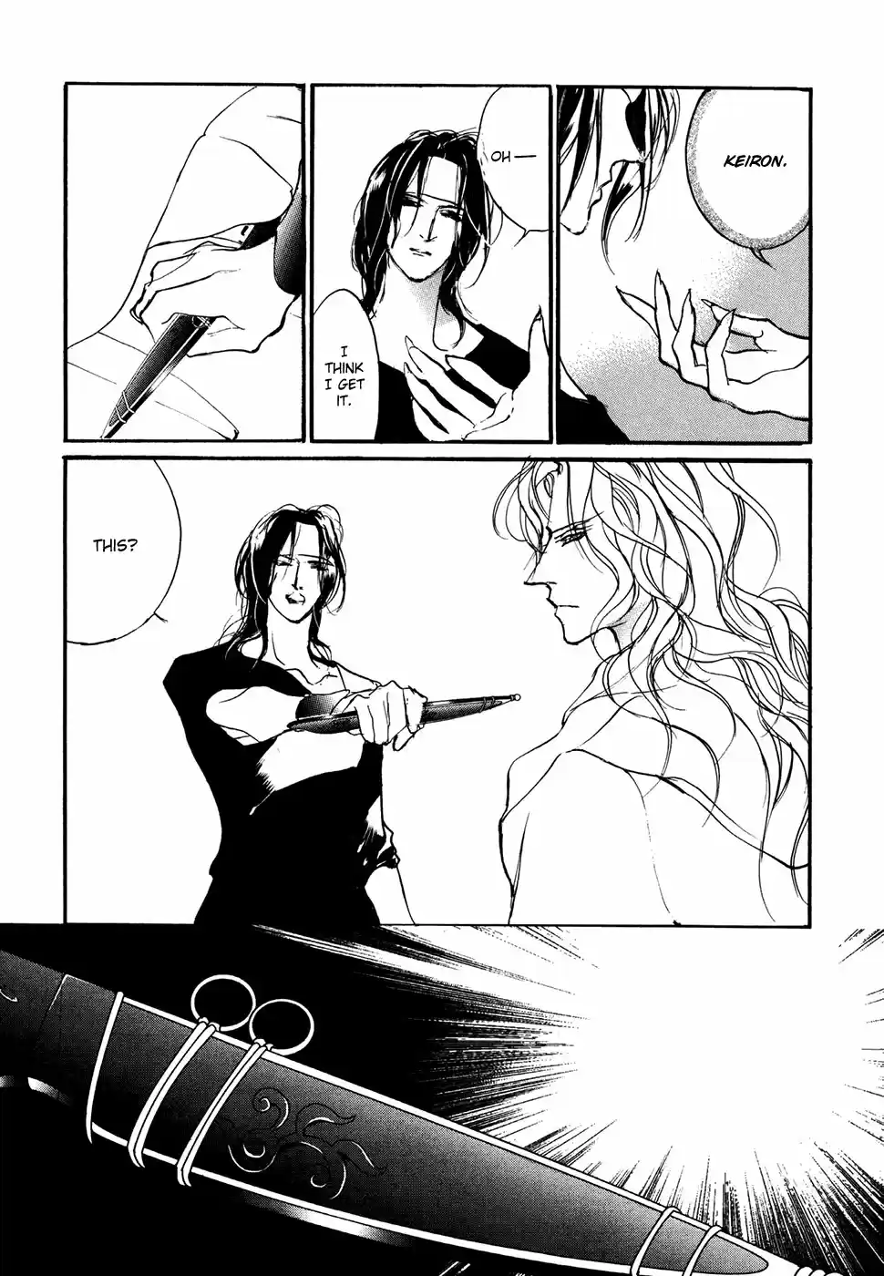 Yami no Kodou Vol.25 Ch.111