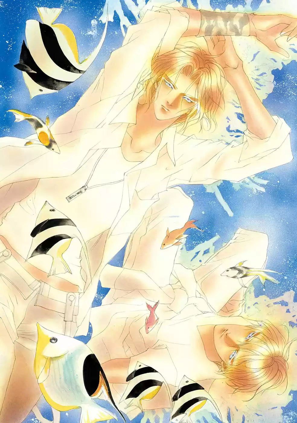 Yami no Kodou Vol.26 Ch.106