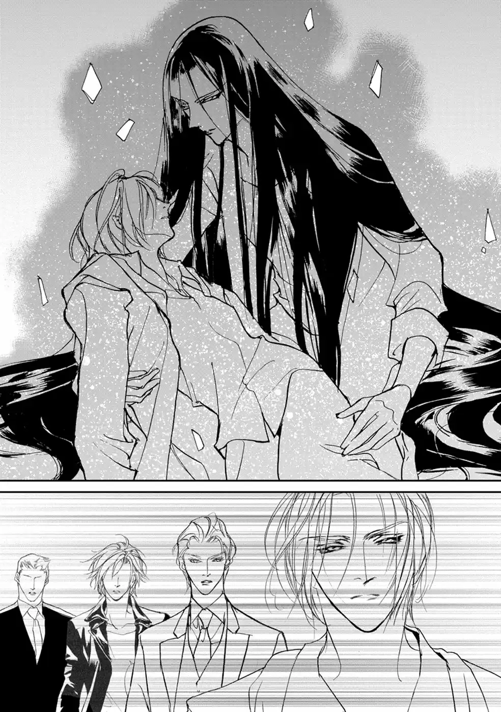 Yami no Kodou Vol.26 Ch.106