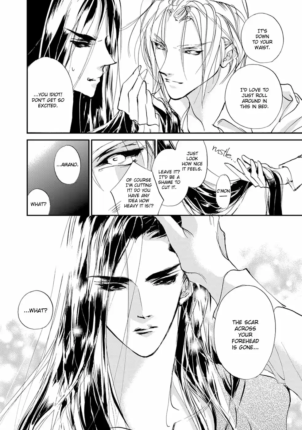 Yami no Kodou Vol.26 Ch.106