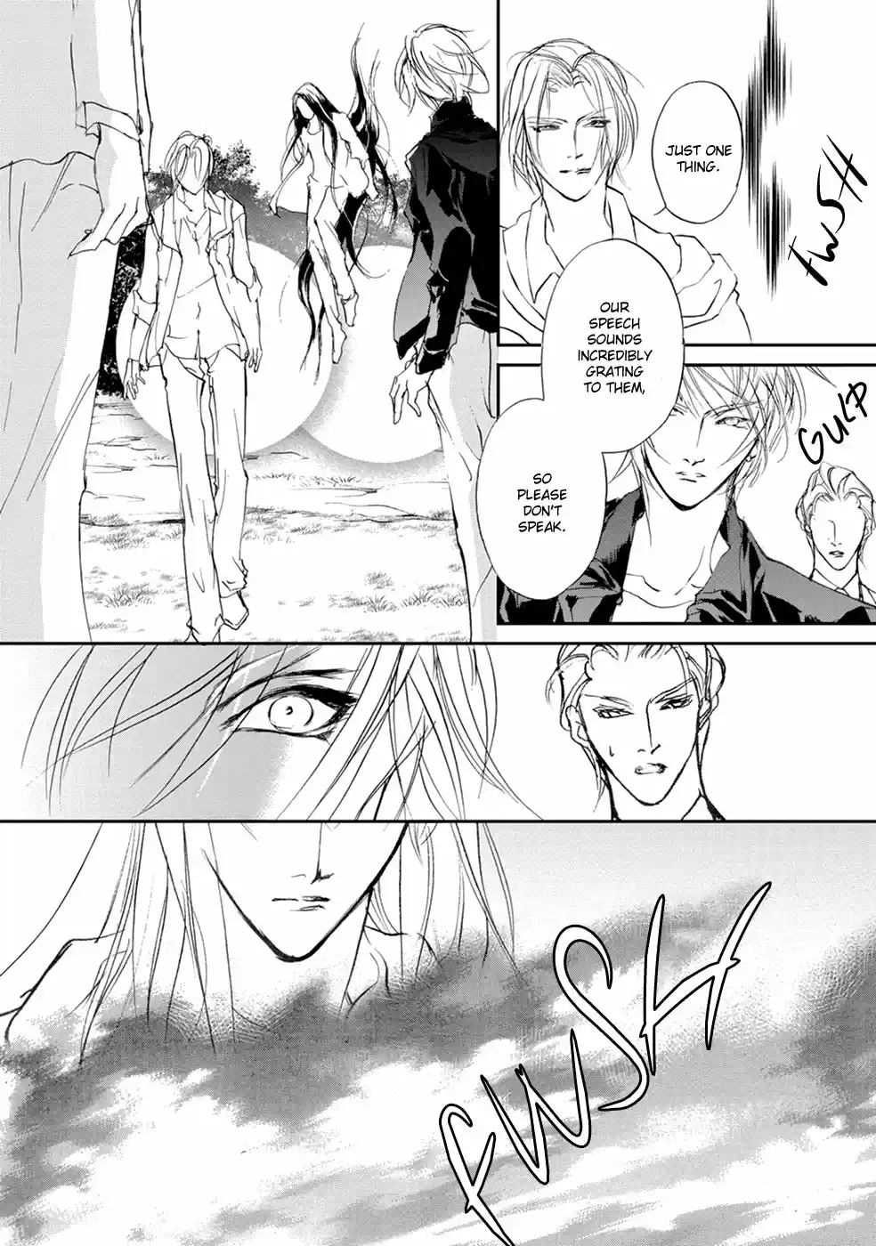 Yami no Kodou Vol.26 Ch.106