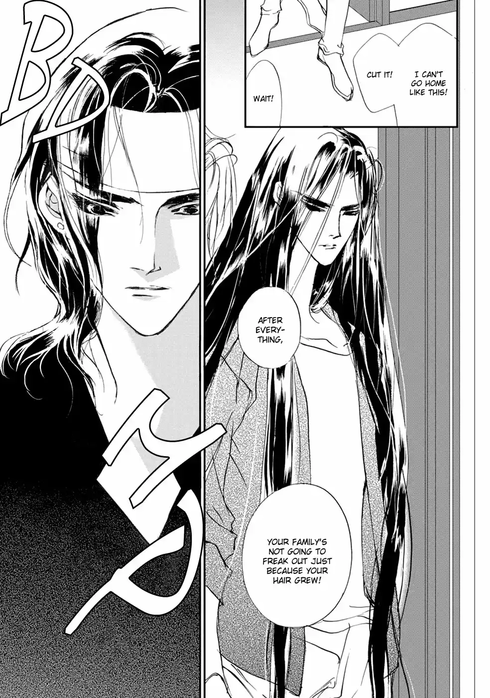 Yami no Kodou Vol.26 Ch.106