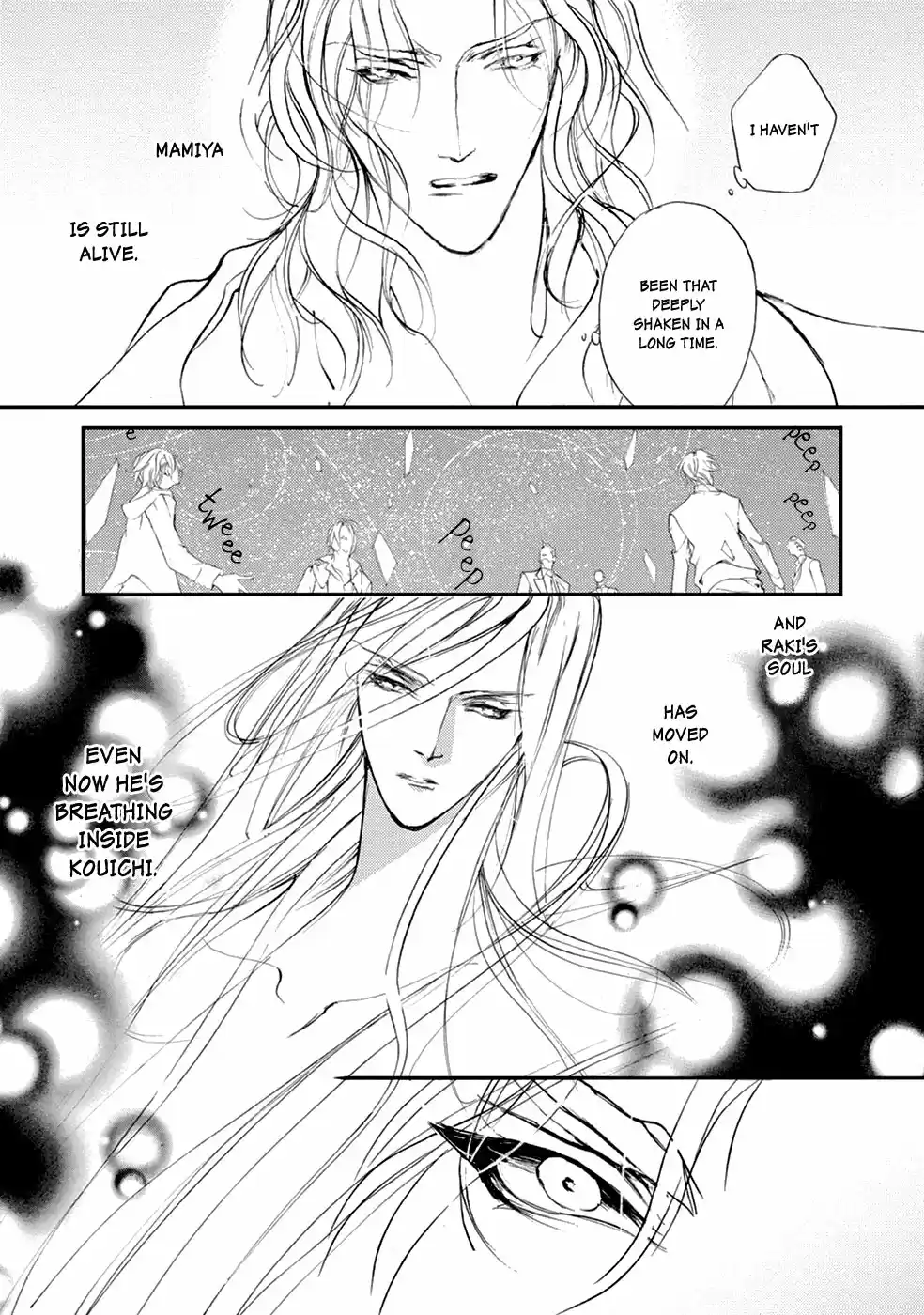 Yami no Kodou Vol.26 Ch.106