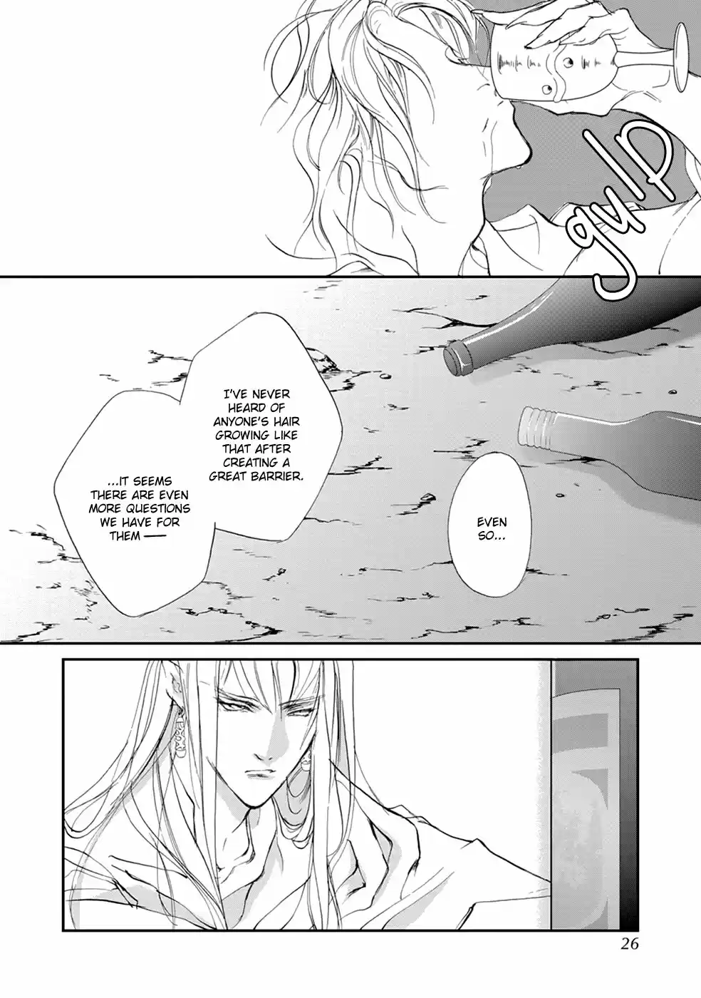 Yami no Kodou Vol.26 Ch.106