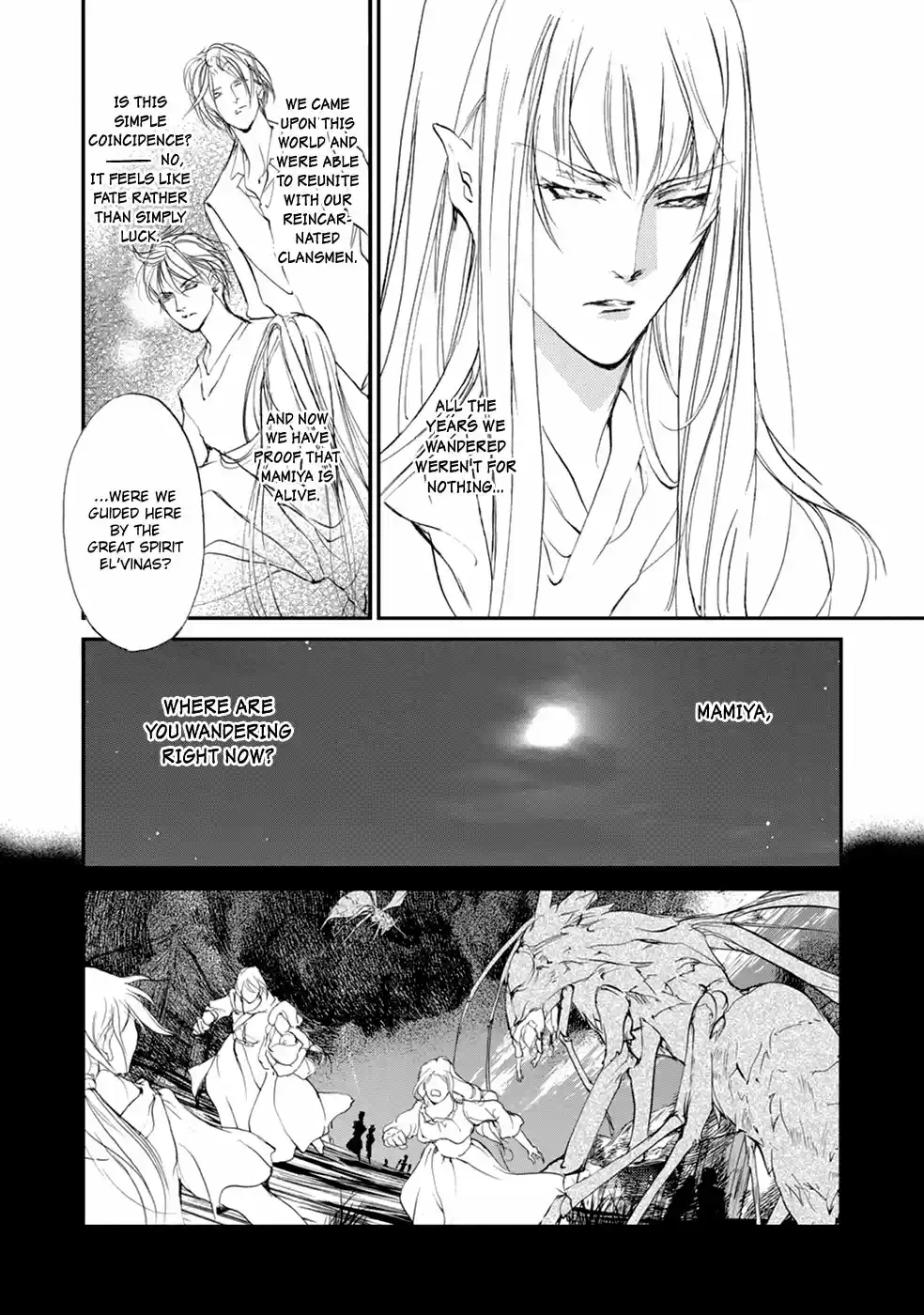 Yami no Kodou Vol.26 Ch.106