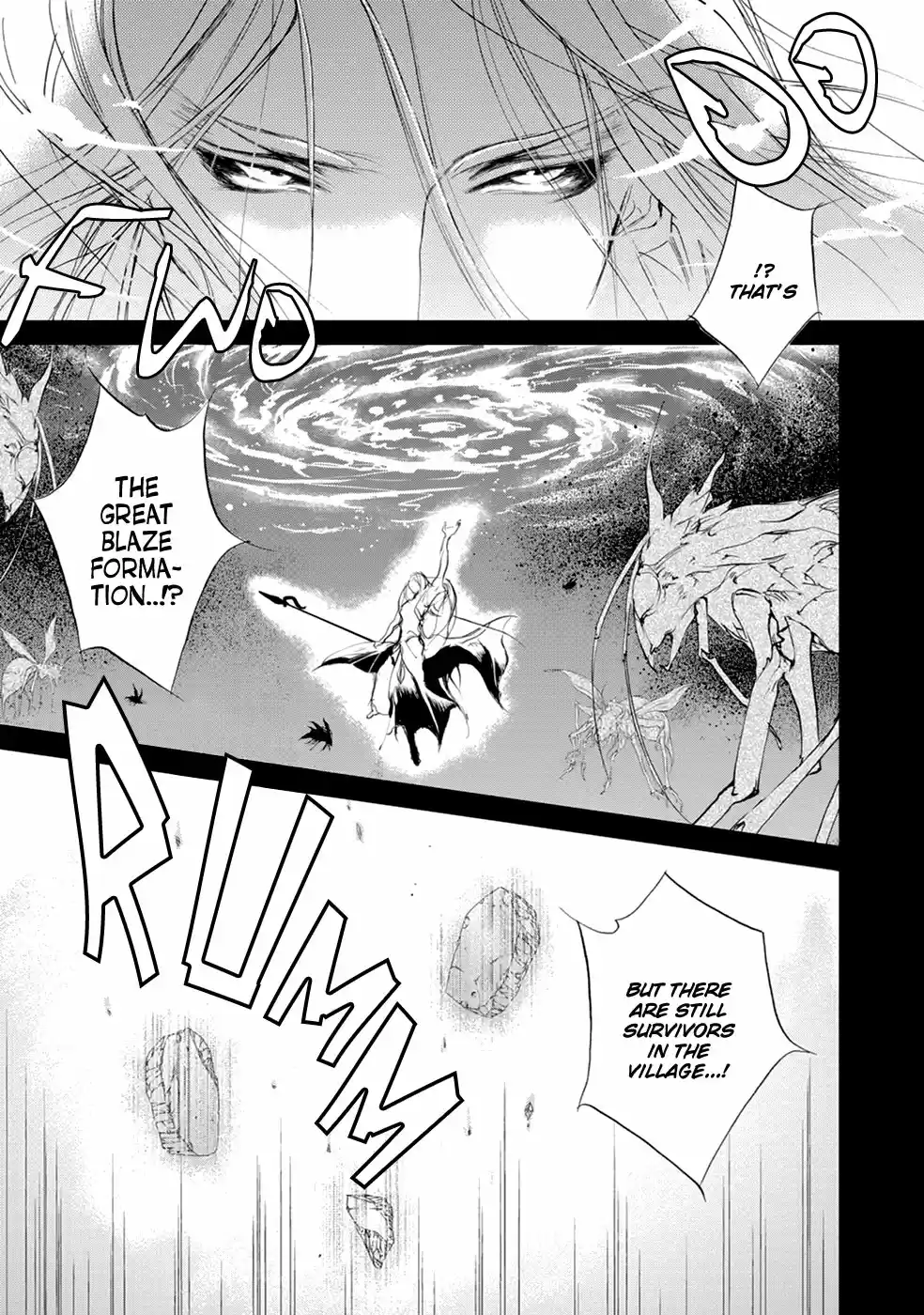 Yami no Kodou Vol.26 Ch.106