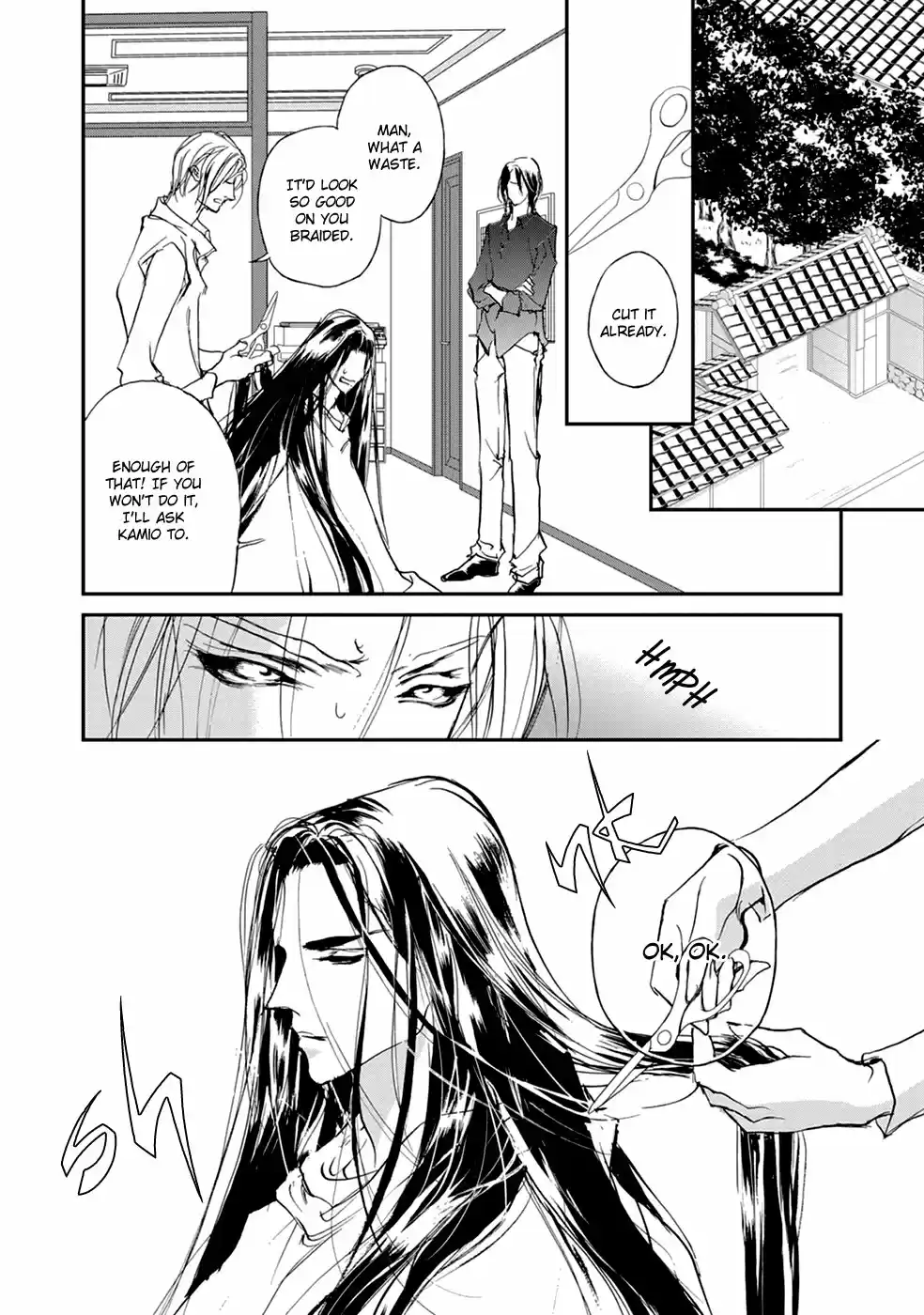 Yami no Kodou Vol.26 Ch.106