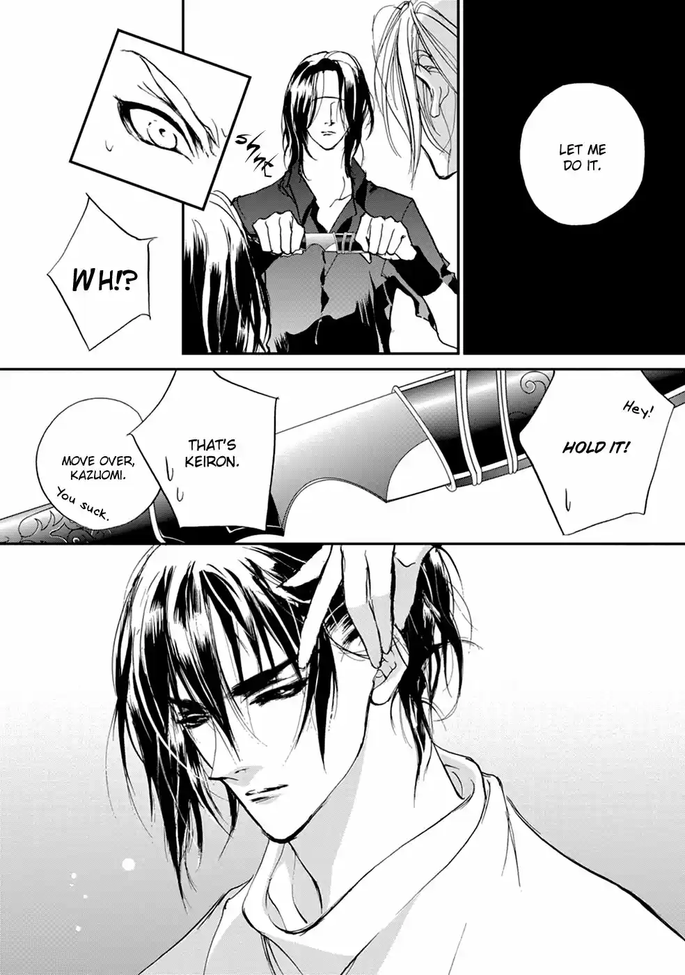 Yami no Kodou Vol.26 Ch.106