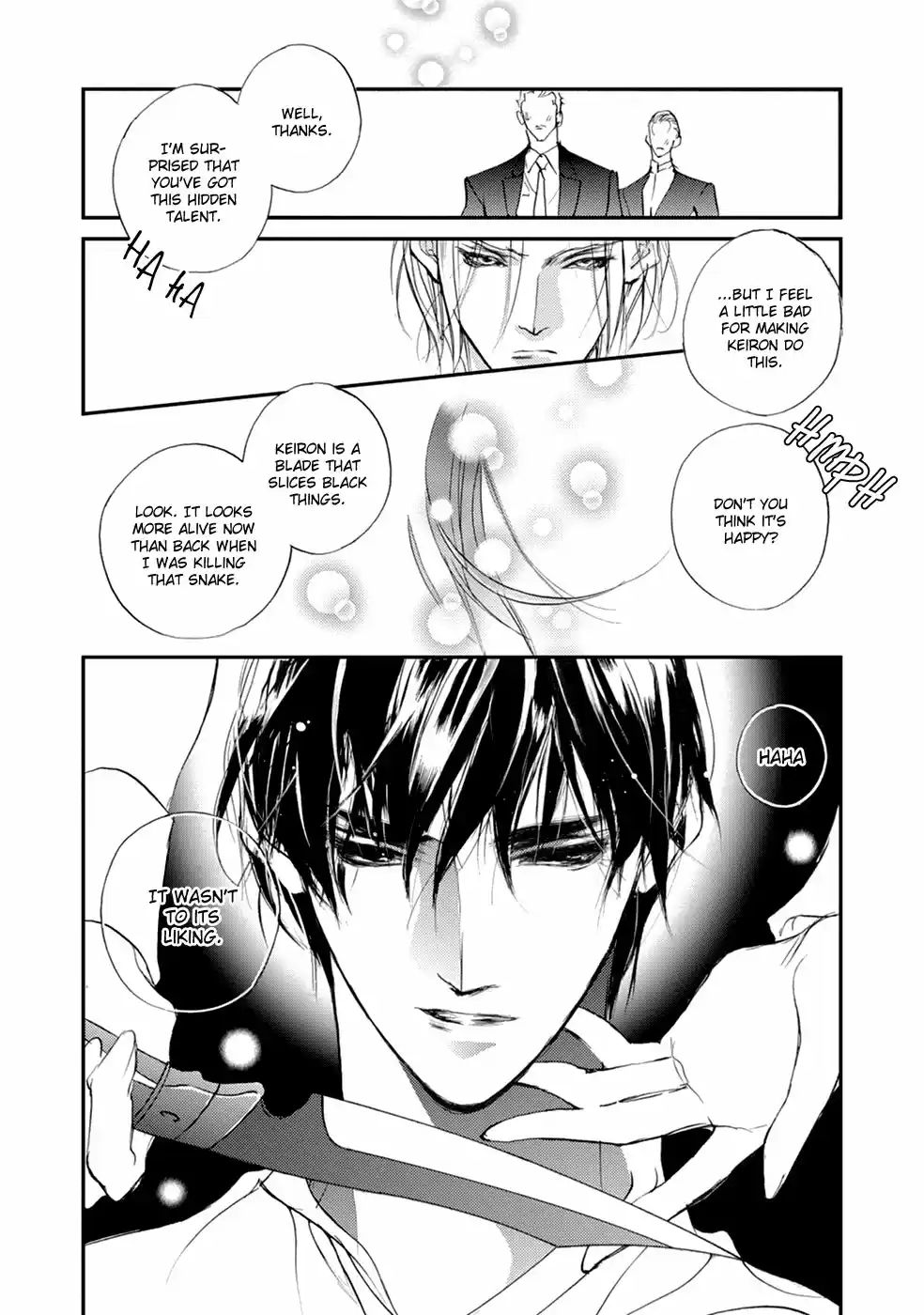 Yami no Kodou Vol.26 Ch.106