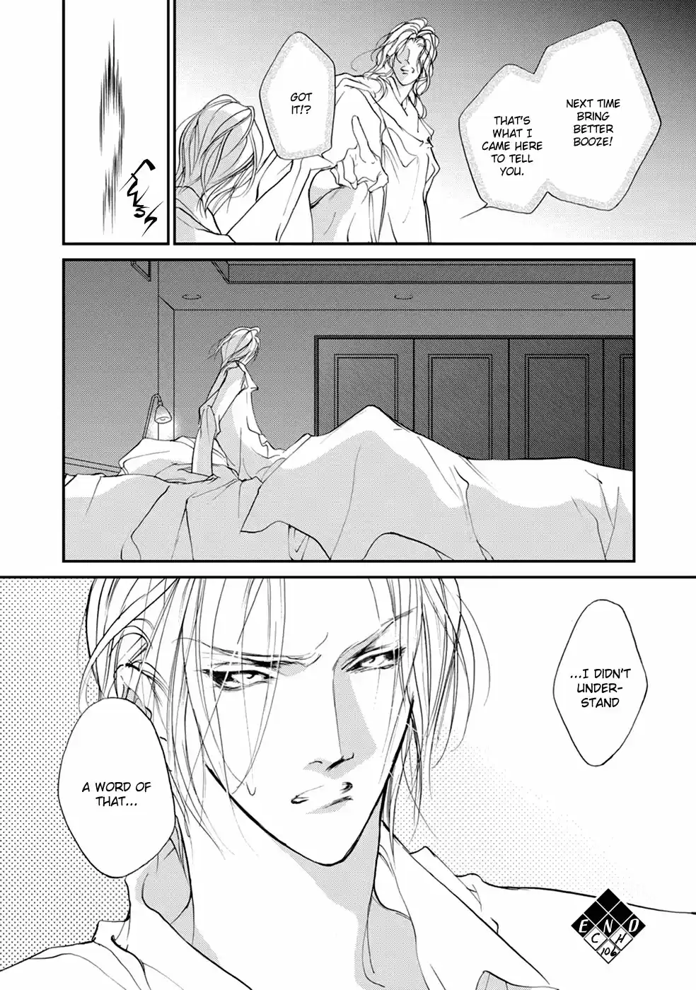 Yami no Kodou Vol.26 Ch.106