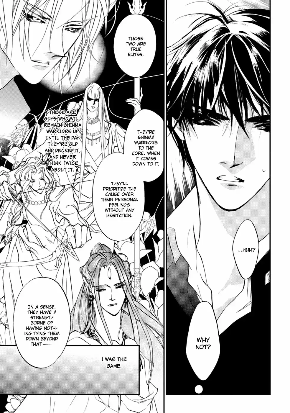 Yami no Kodou Vol.26 Ch.107