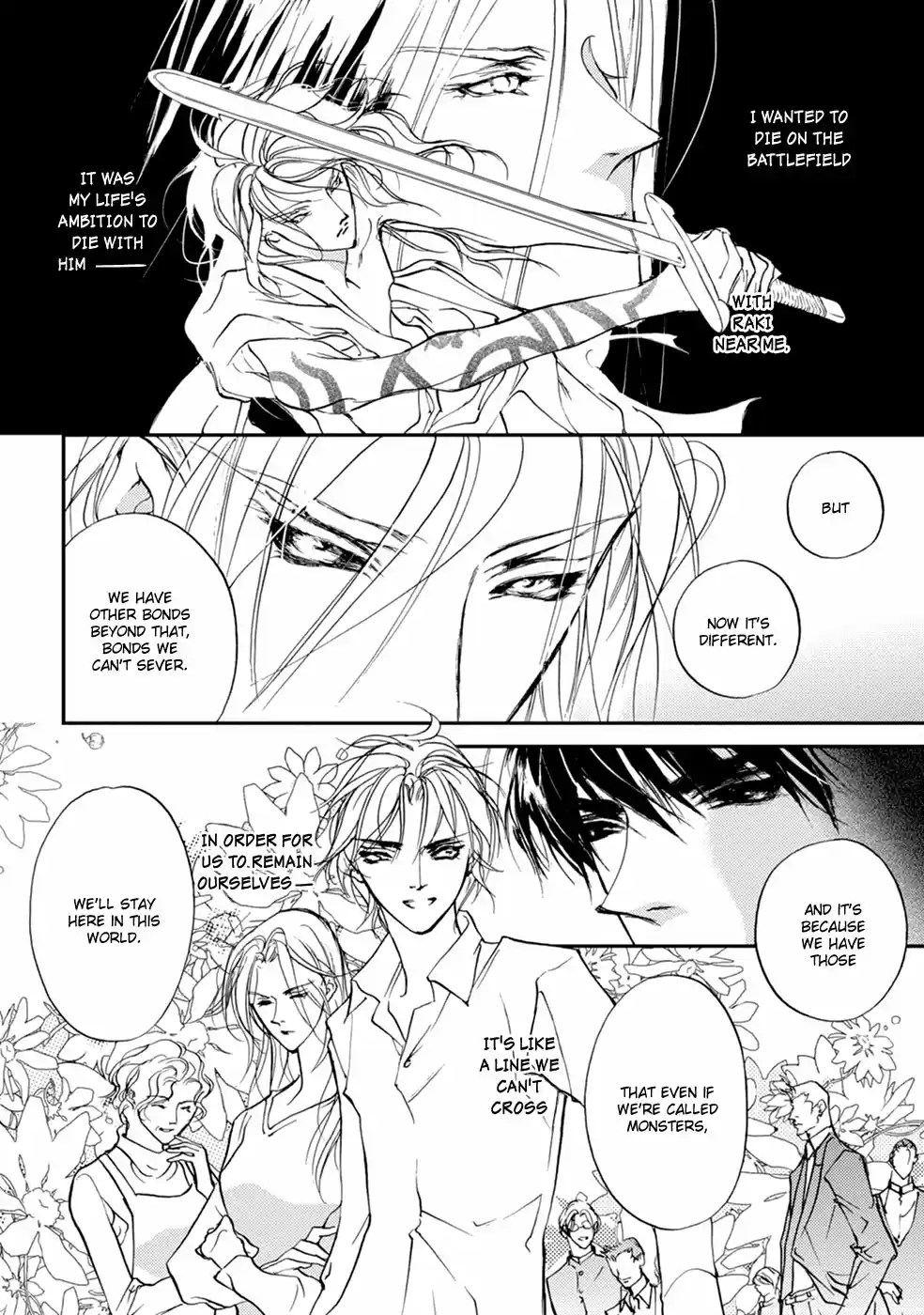 Yami no Kodou Vol.26 Ch.107