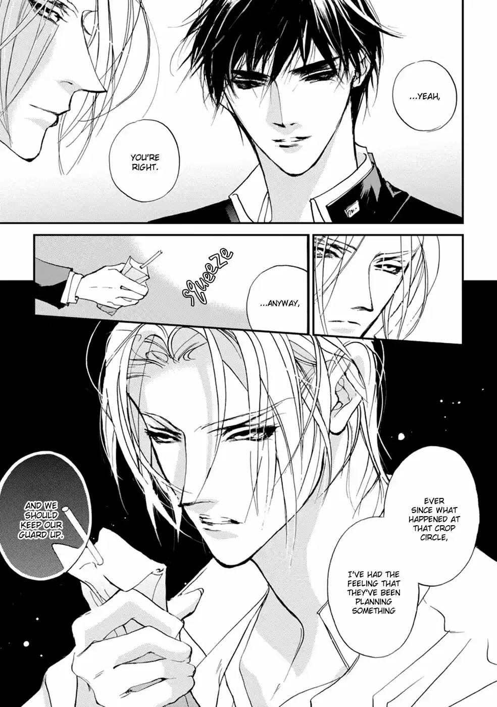 Yami no Kodou Vol.26 Ch.107