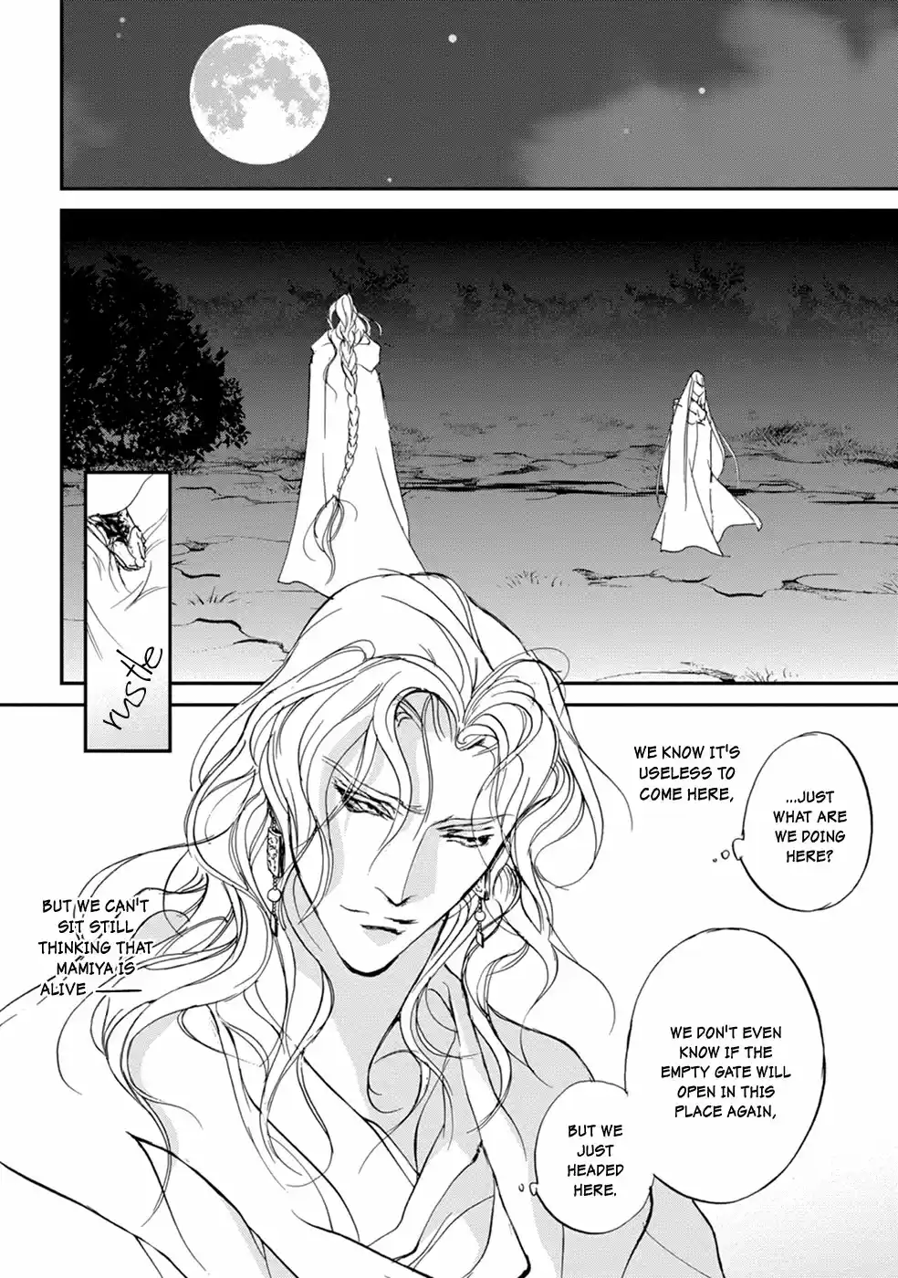 Yami no Kodou Vol.26 Ch.107