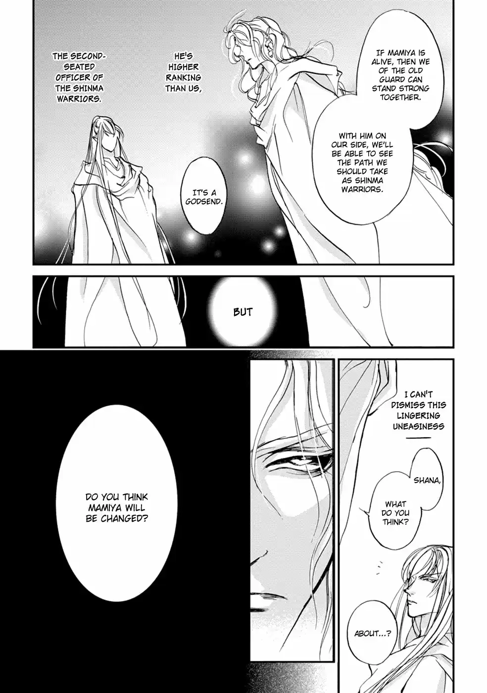 Yami no Kodou Vol.26 Ch.107