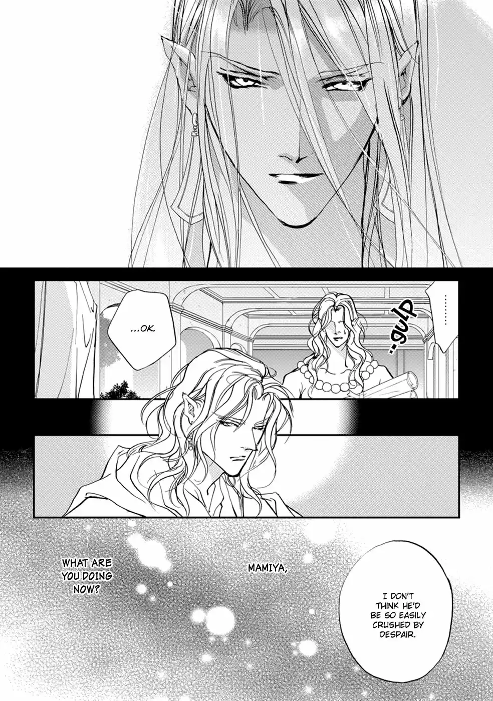 Yami no Kodou Vol.26 Ch.107