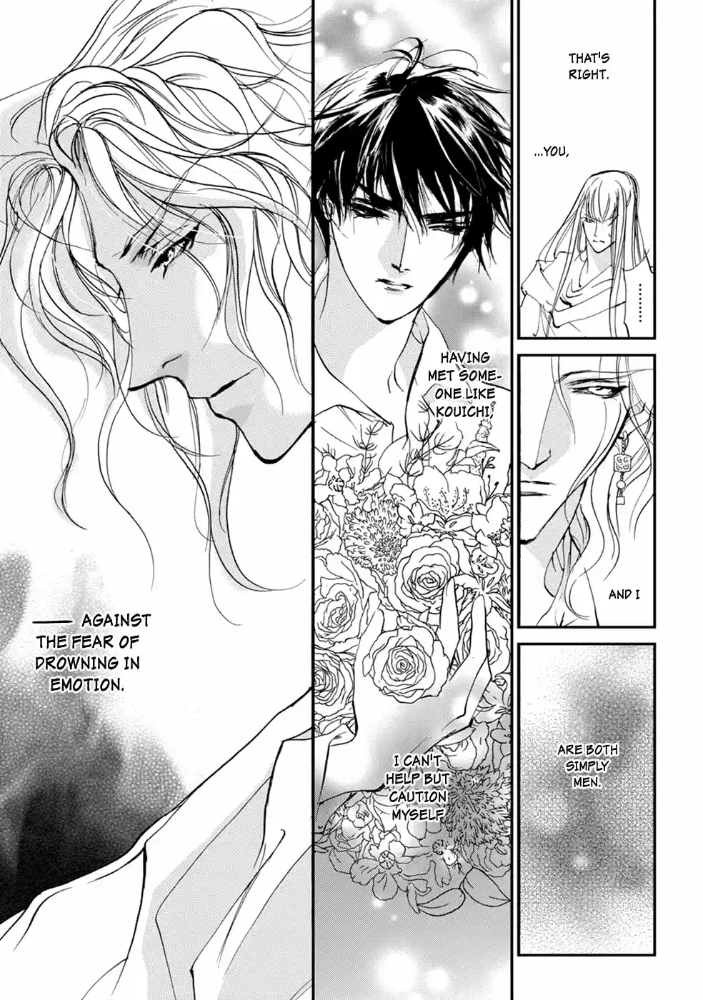 Yami no Kodou Vol.26 Ch.107