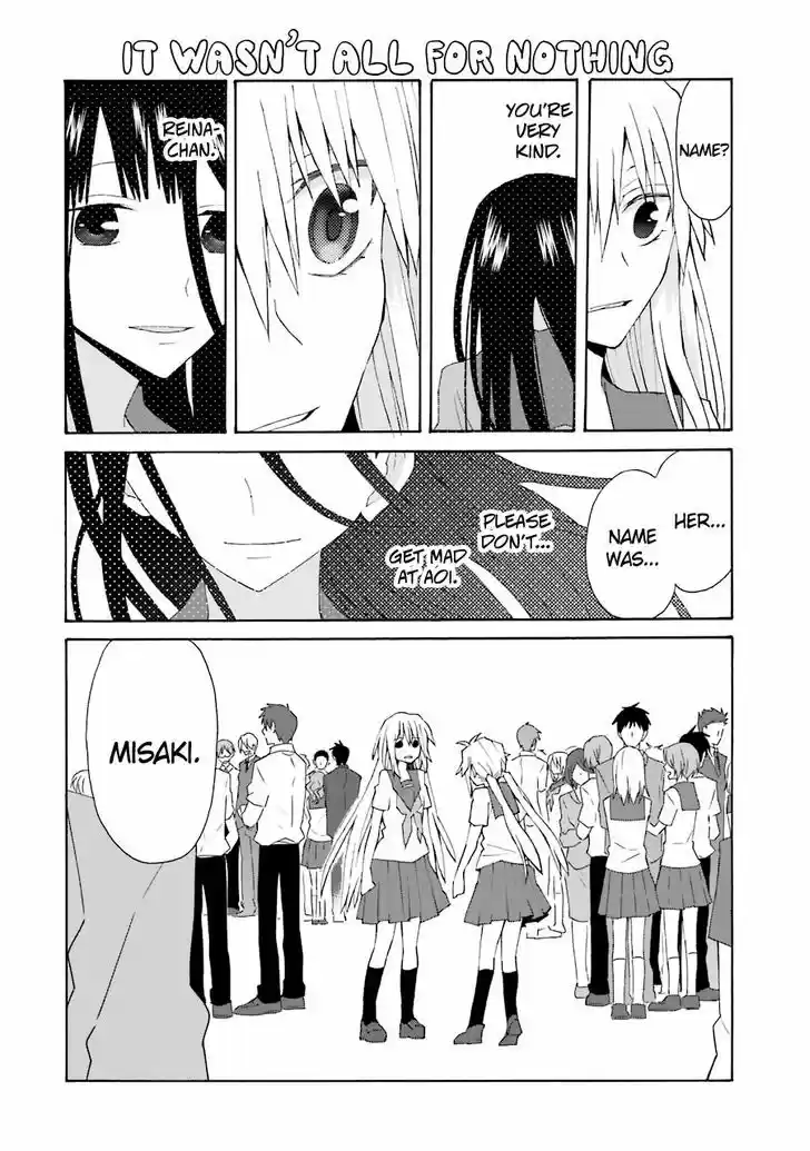 Yandere Kanojo 71