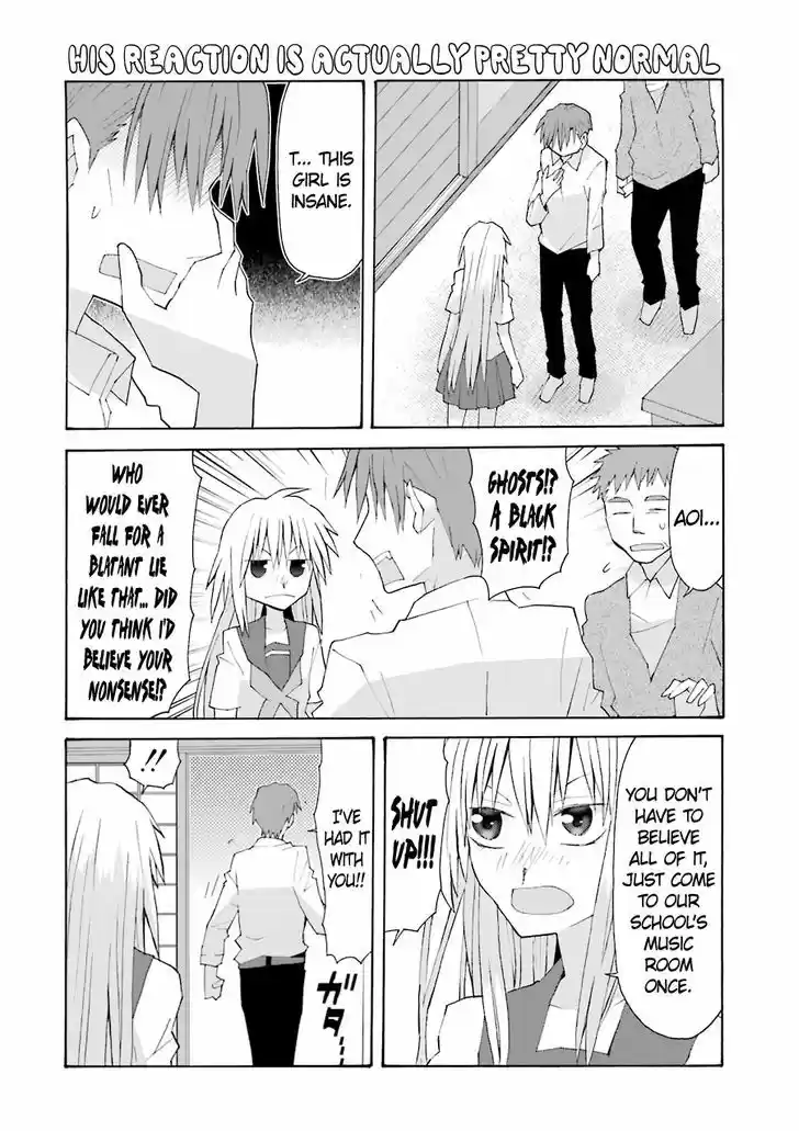 Yandere Kanojo 73