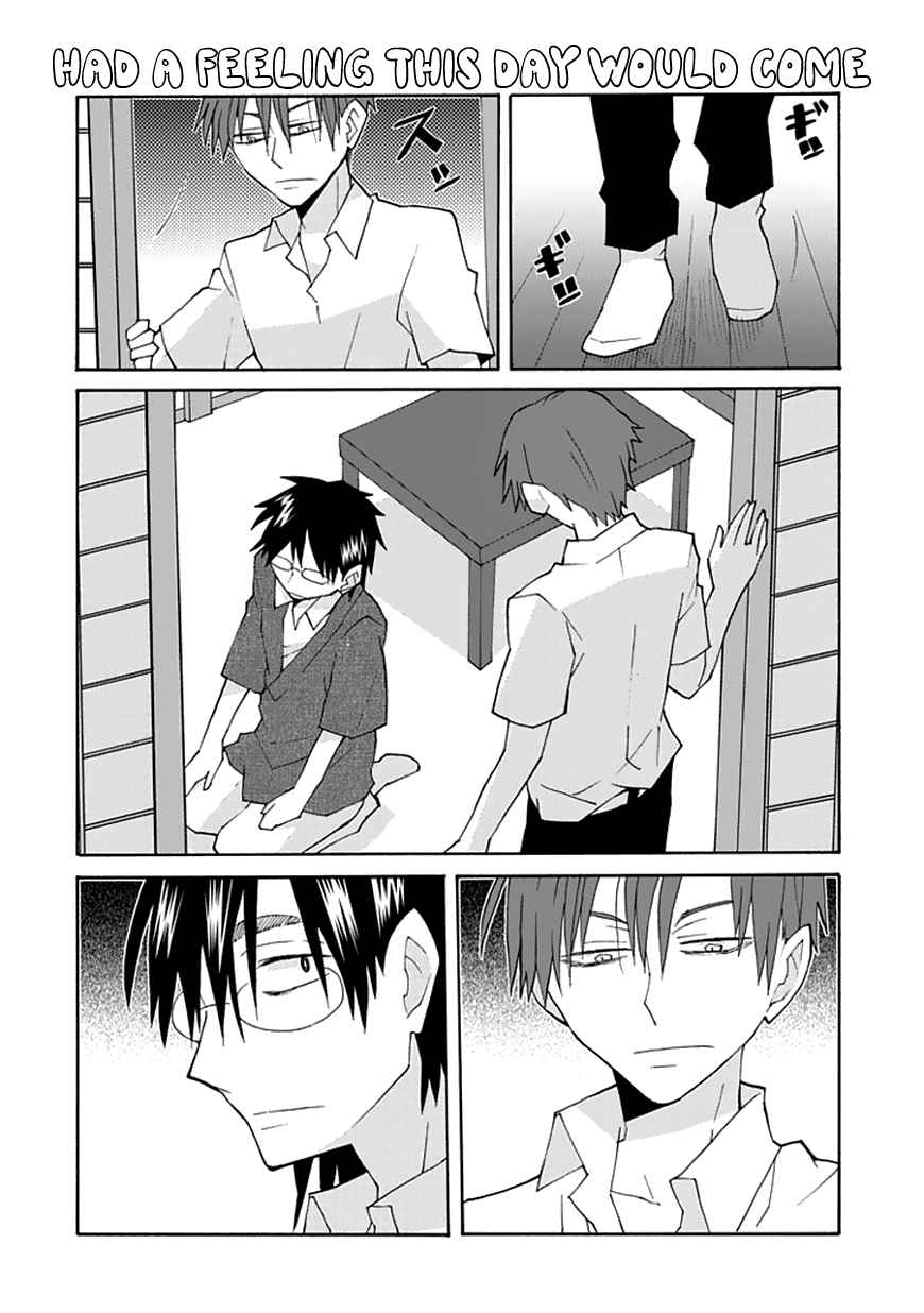 Yandere Kanojo Ch.128