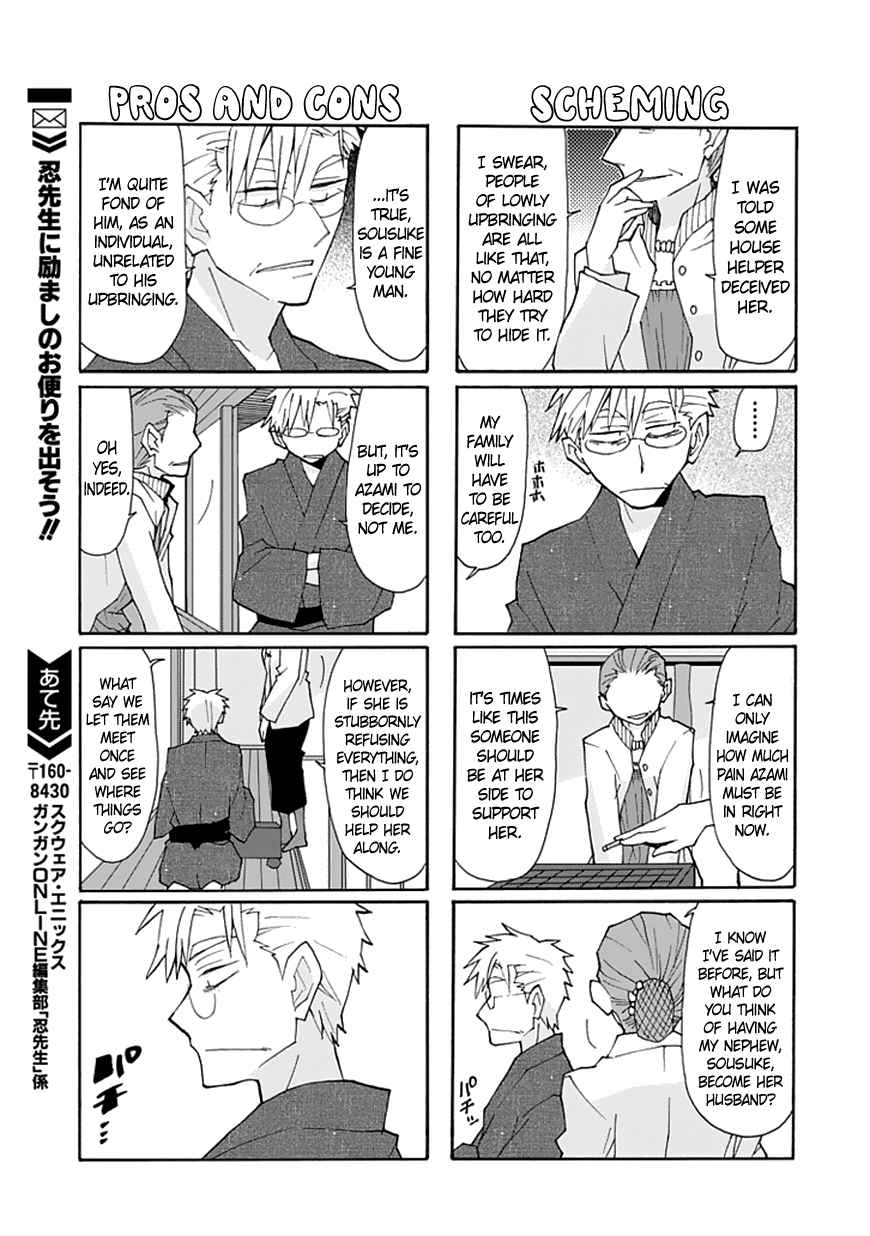 Yandere Kanojo Ch.128