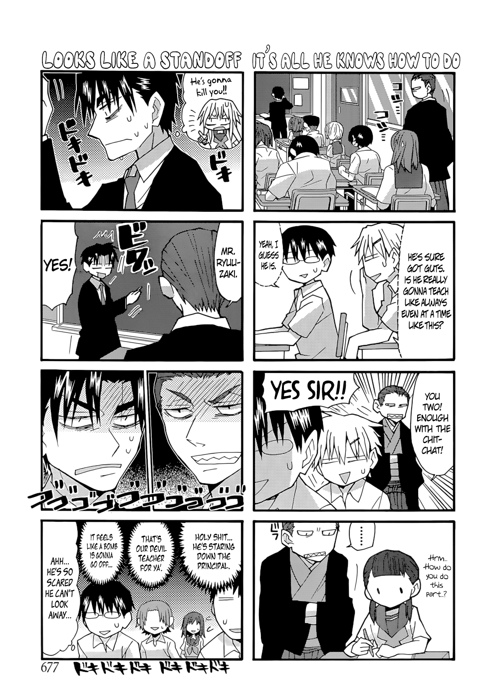 Yandere Kanojo Ch.136