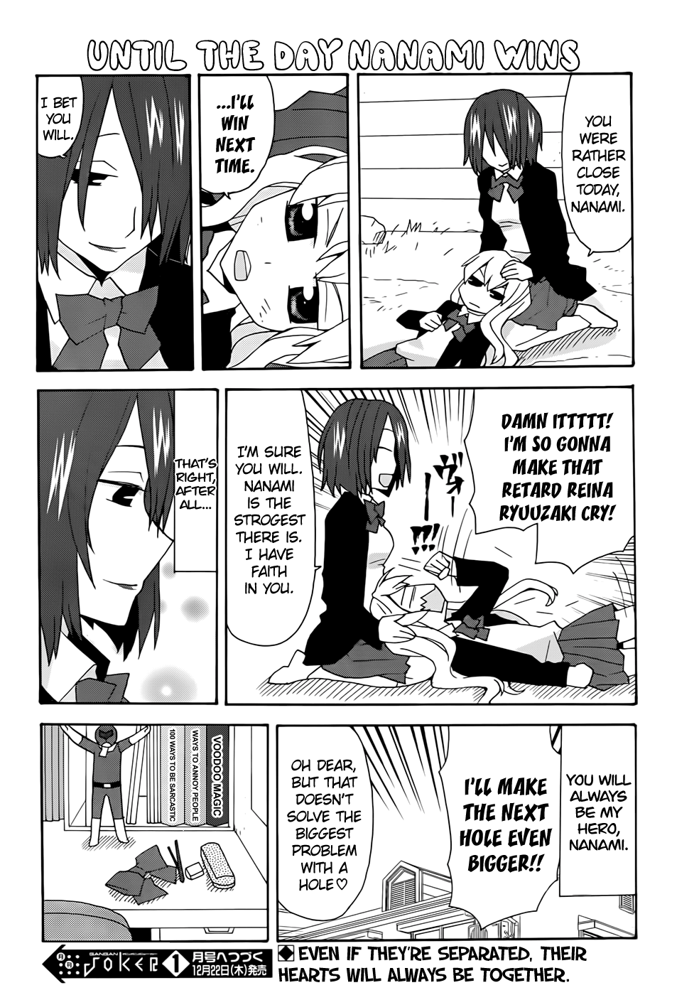 Yandere Kanojo Ch.34.5