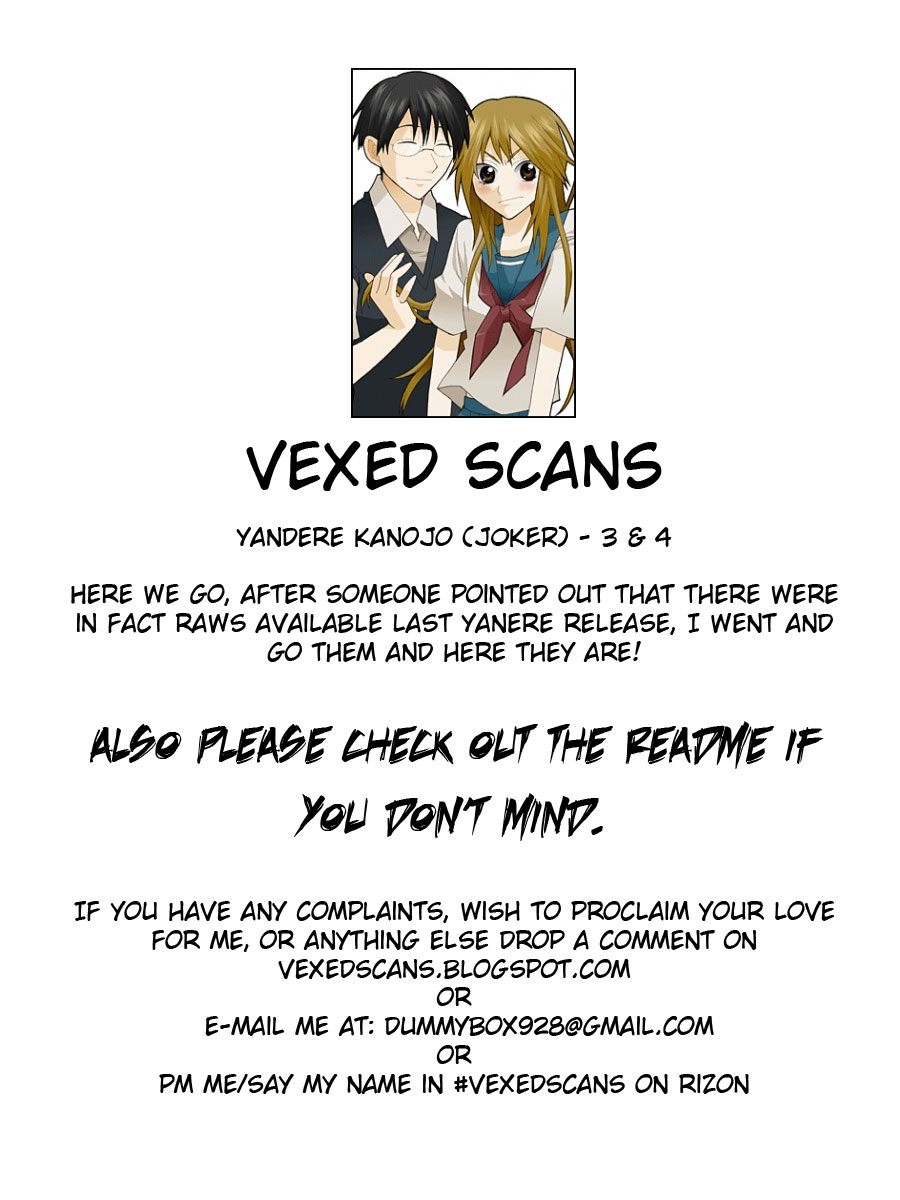 Yandere Kanojo Ch.3.5