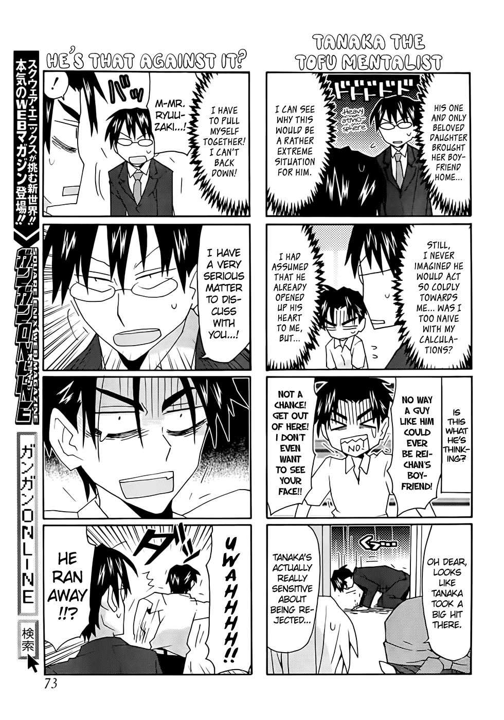 Yandere Kanojo Ch.35.5