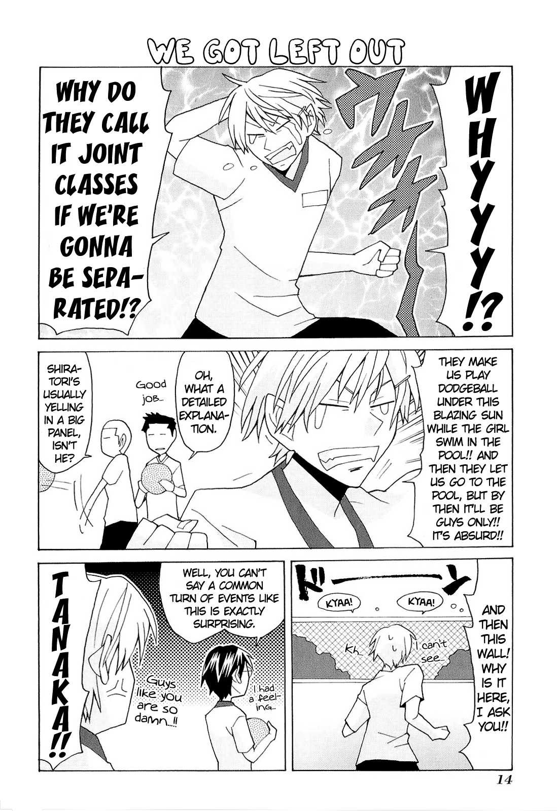 Yandere Kanojo Ch.5.5