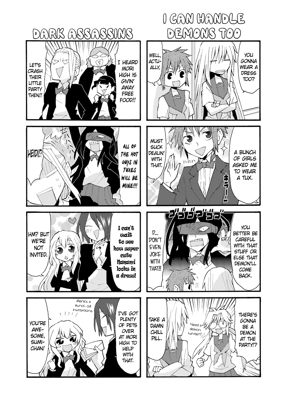 Yandere Kanojo Ch.71.5