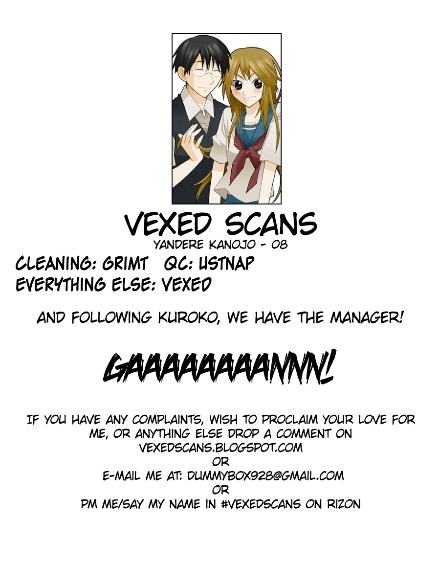 Yandere Kanojo Ch.8.5