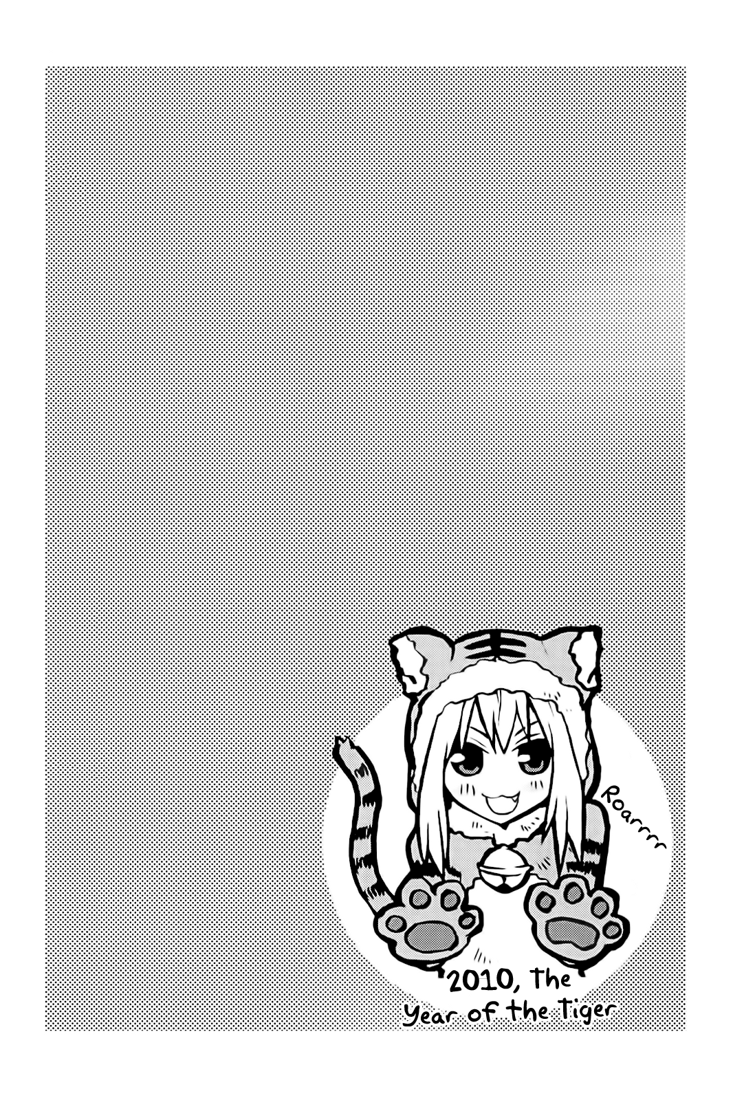 Yandere Kanojo Ch.9.5