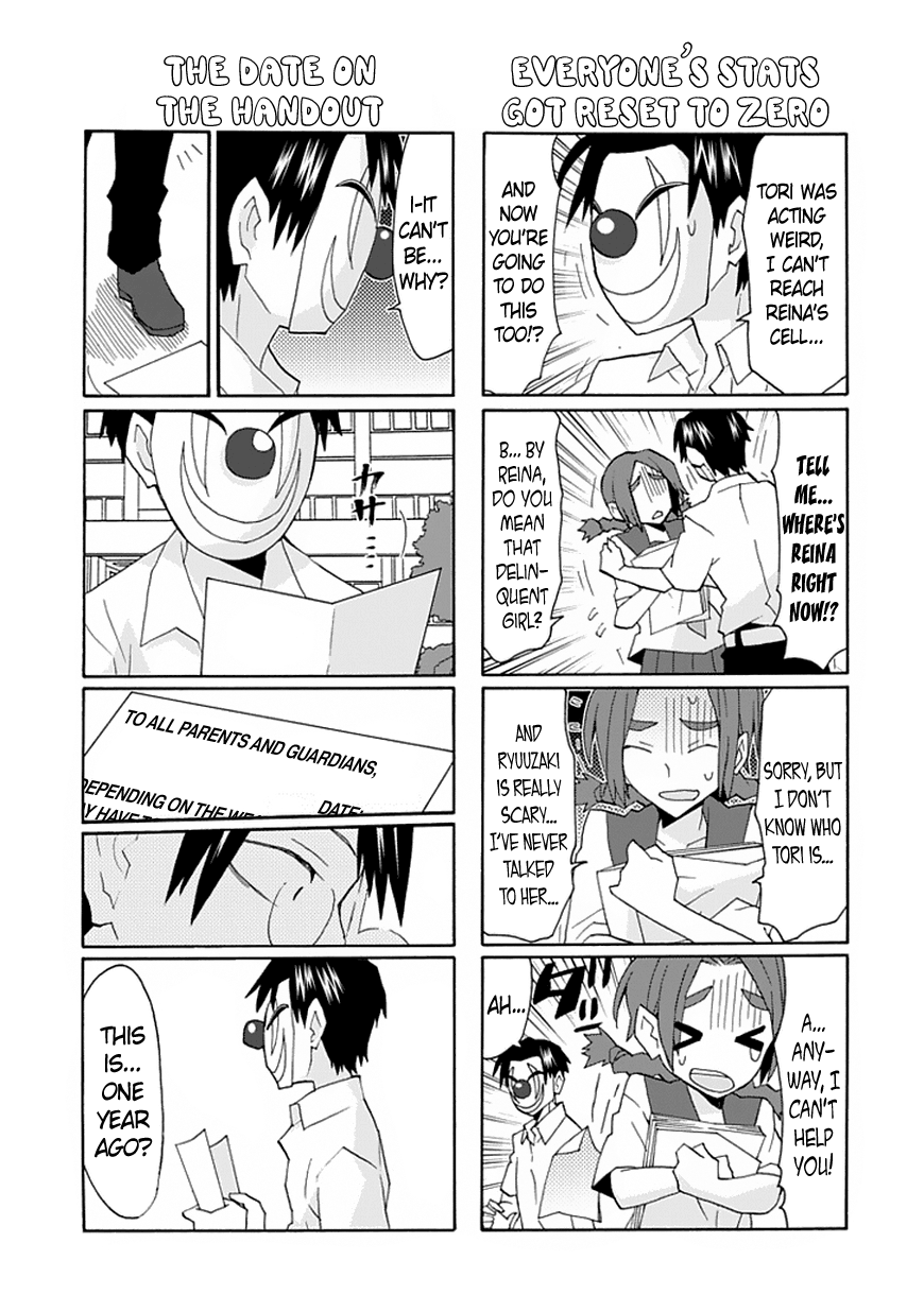 Yandere Kanojo Ch.99