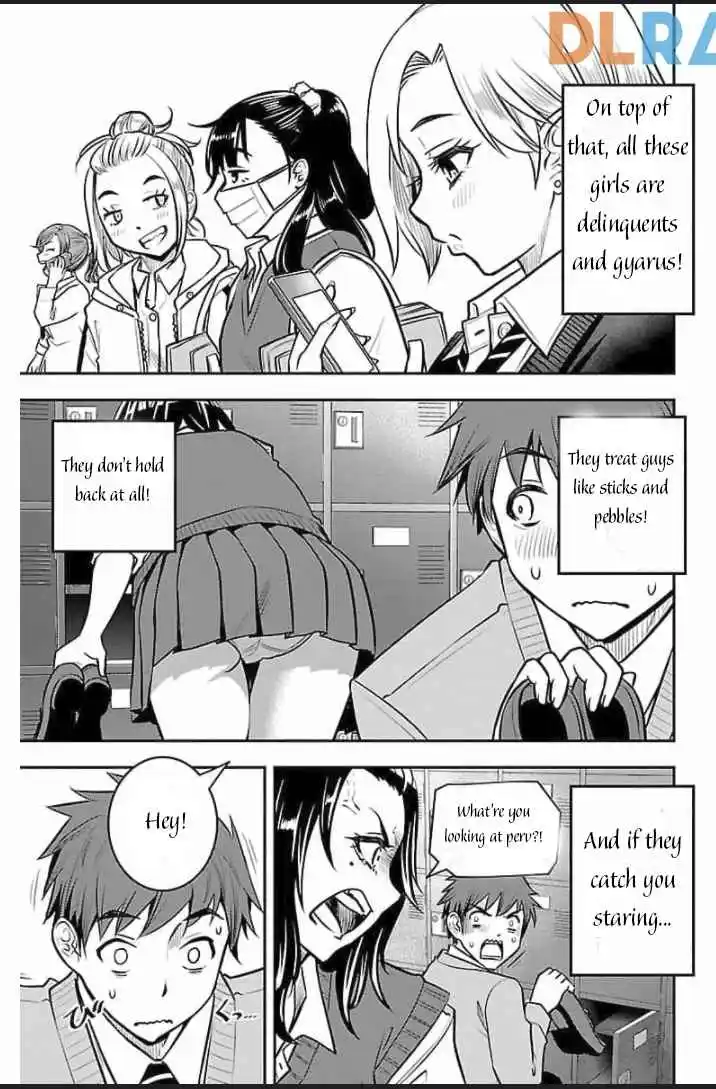 Yankee JK Kuzuhana-chan 0