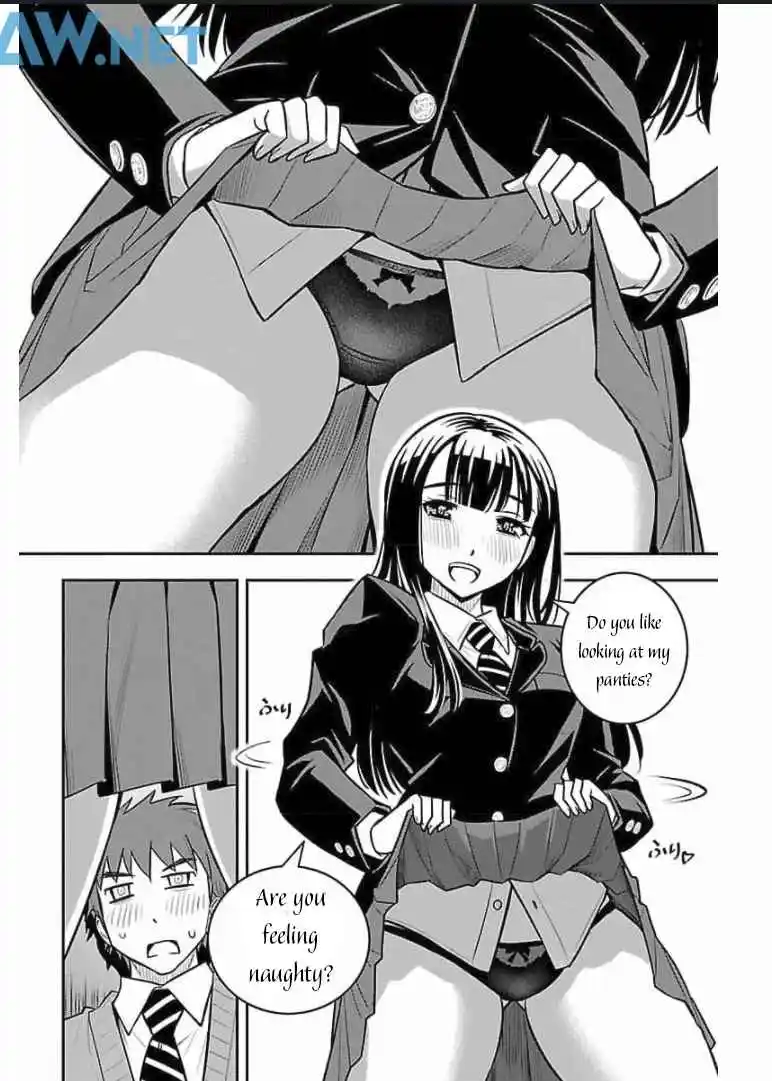 Yankee JK Kuzuhana-chan 0