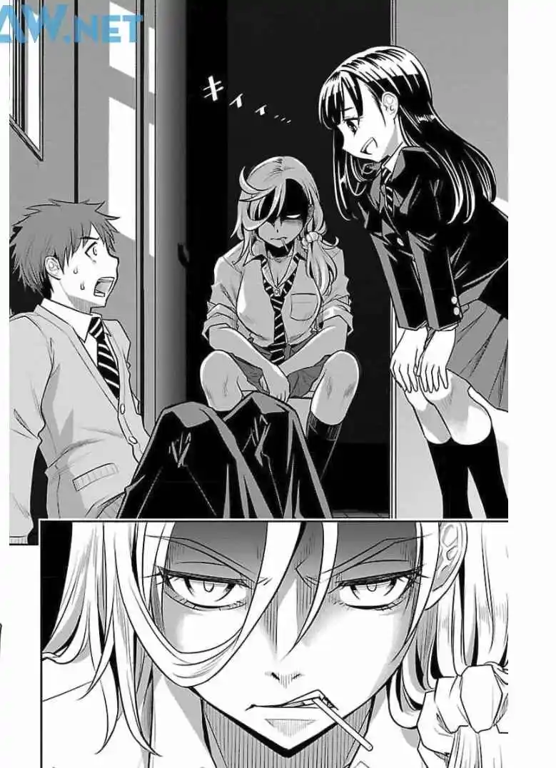 Yankee JK Kuzuhana-chan 0