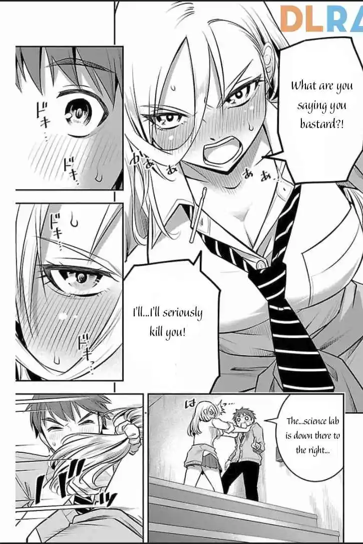 Yankee JK Kuzuhana-chan 0