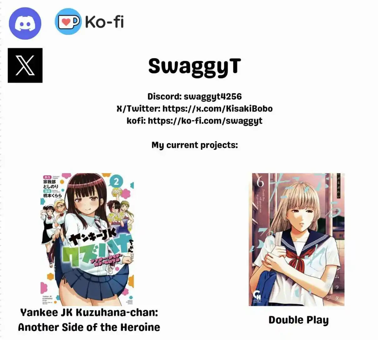 Yankee JK Kuzuhana-chan 0