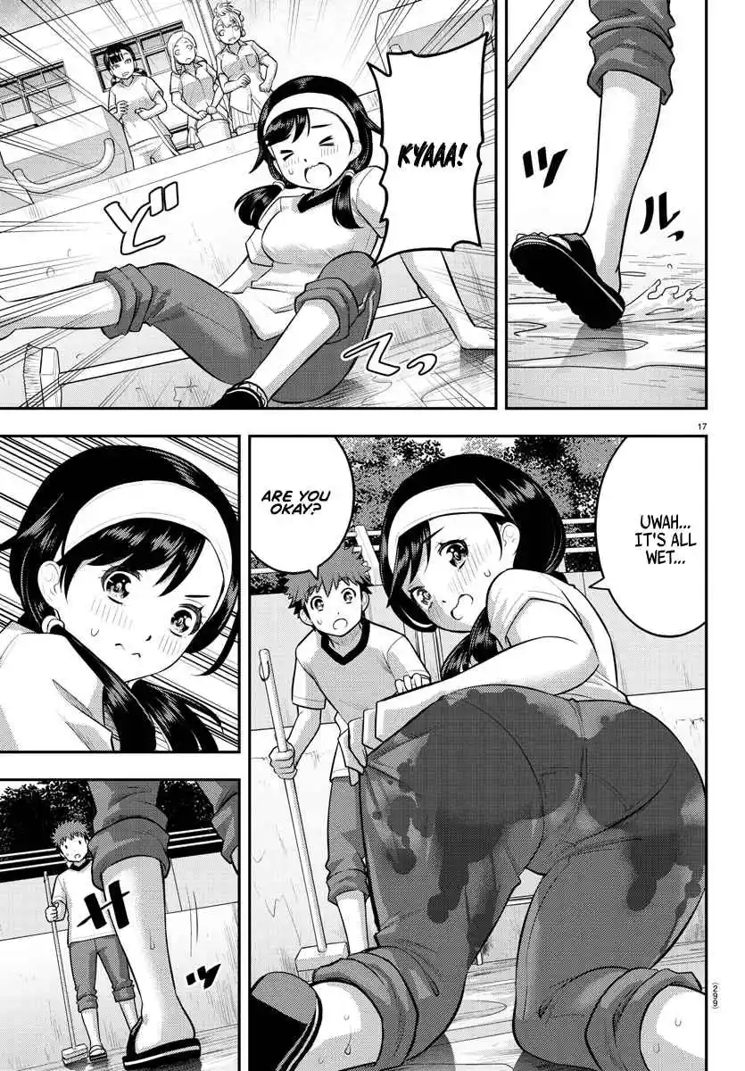 Yankee JK KuzuHana-chan 110