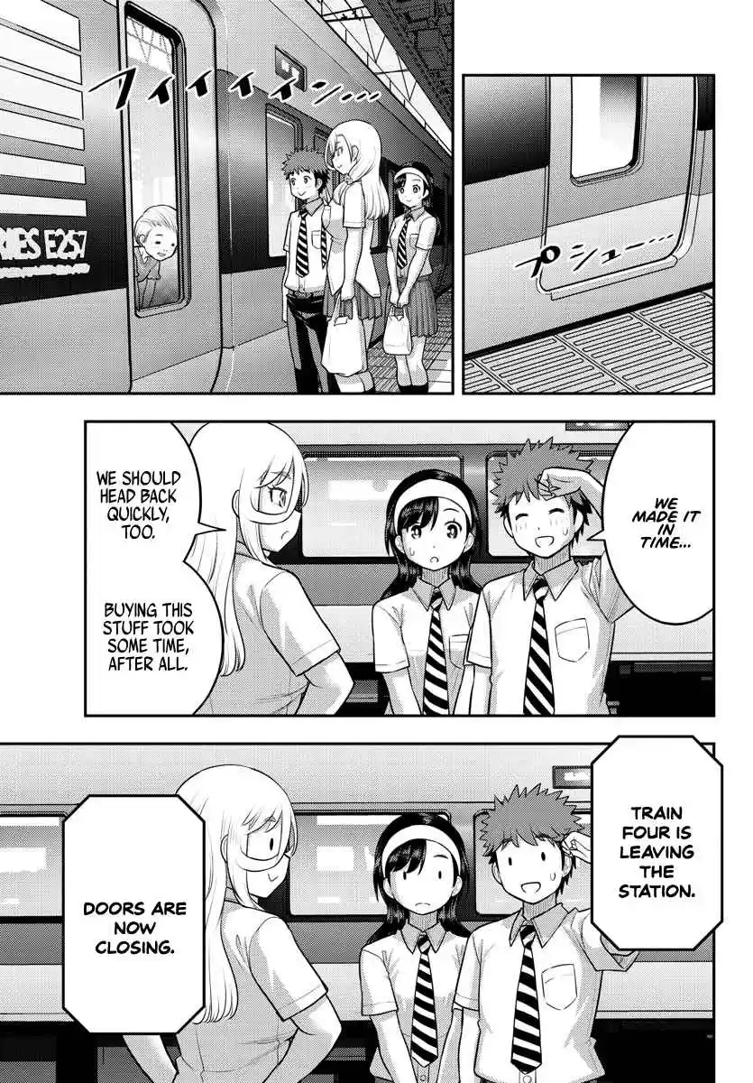 Yankee JK KuzuHana-chan 114