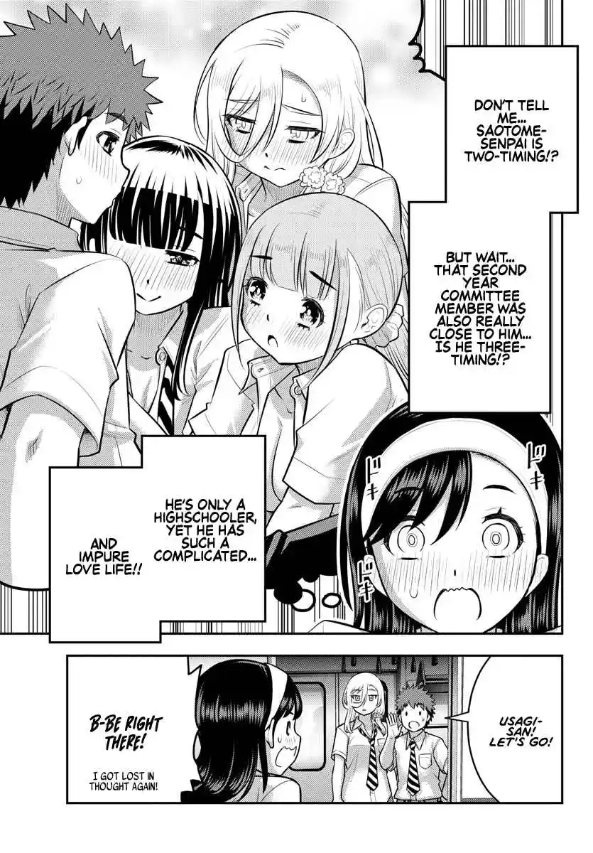 Yankee JK KuzuHana-chan 115