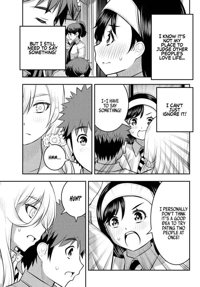 Yankee JK KuzuHana-chan 115