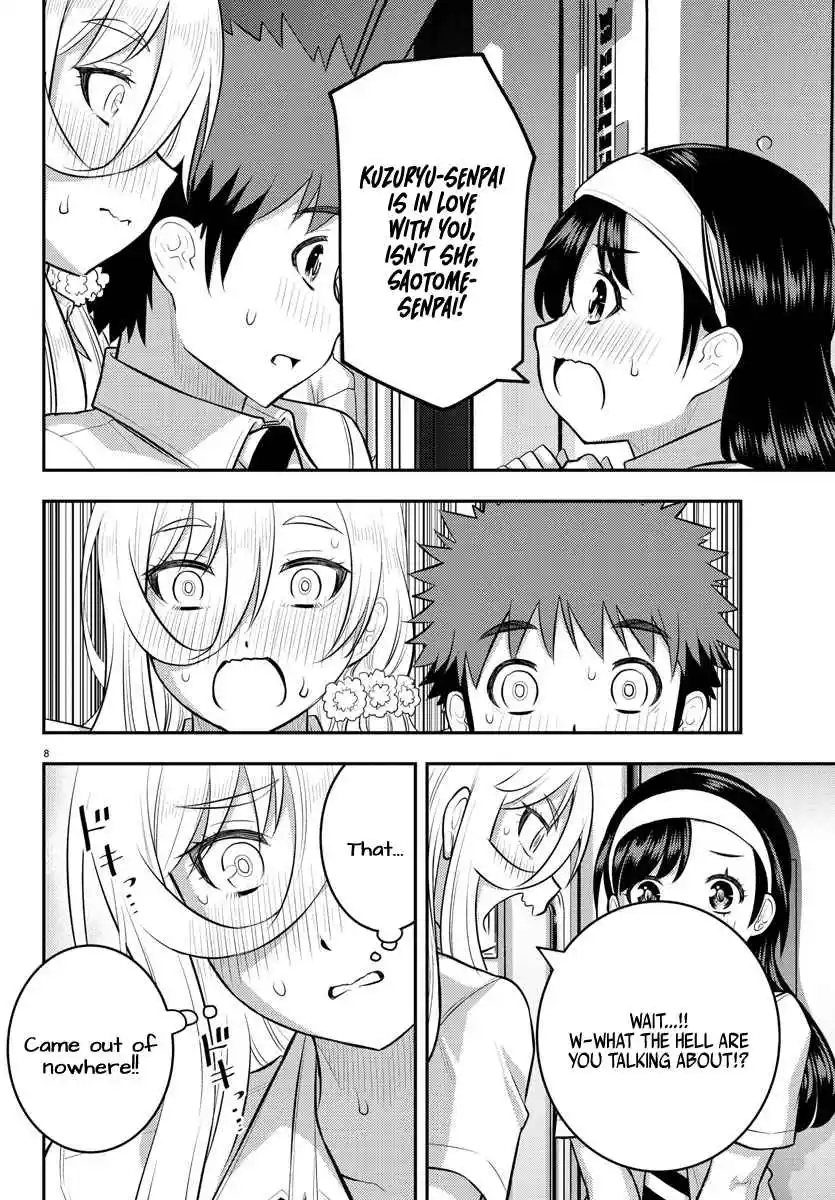 Yankee JK KuzuHana-chan 115