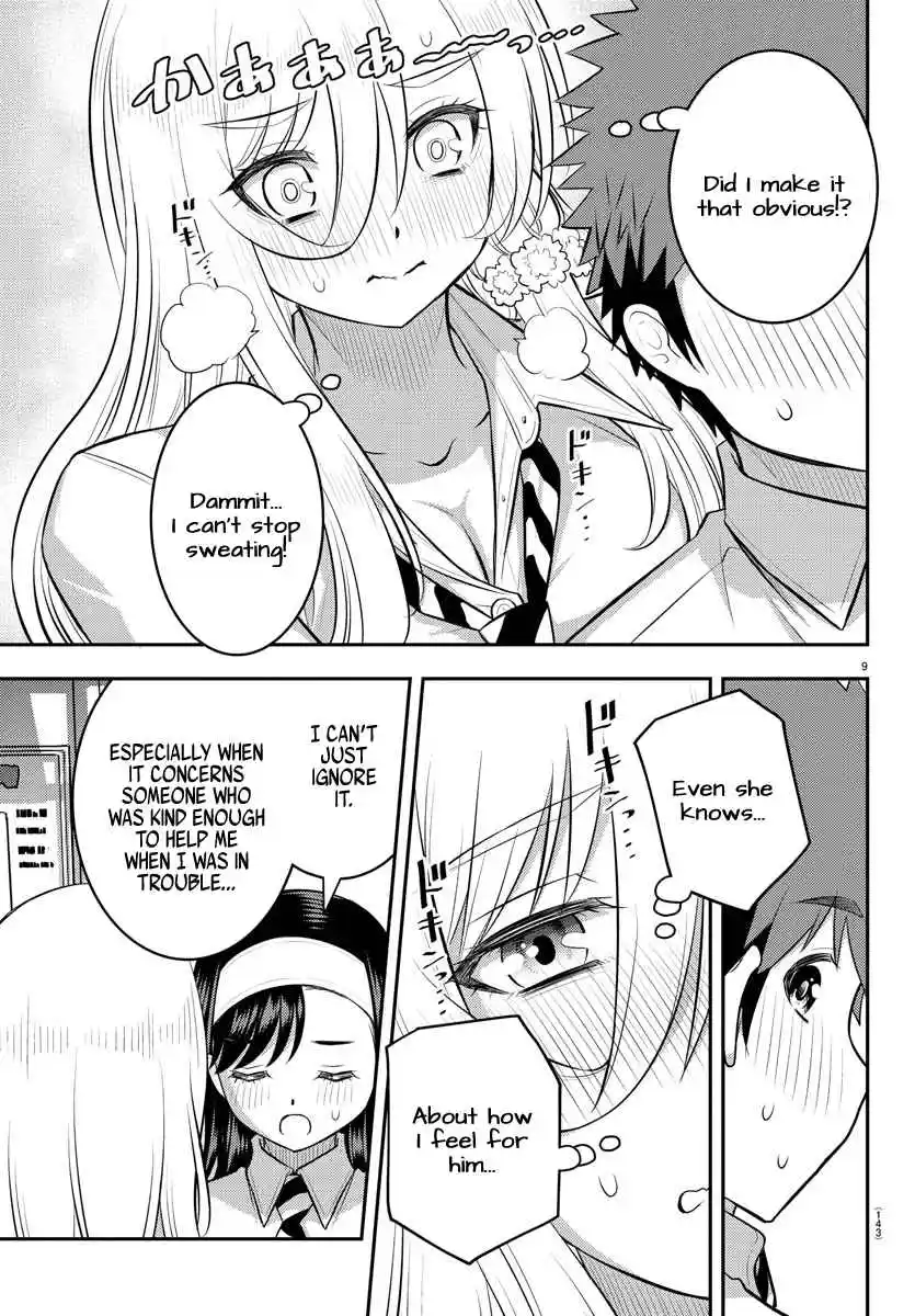 Yankee JK KuzuHana-chan 115