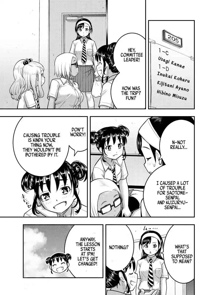 Yankee JK KuzuHana-chan 115