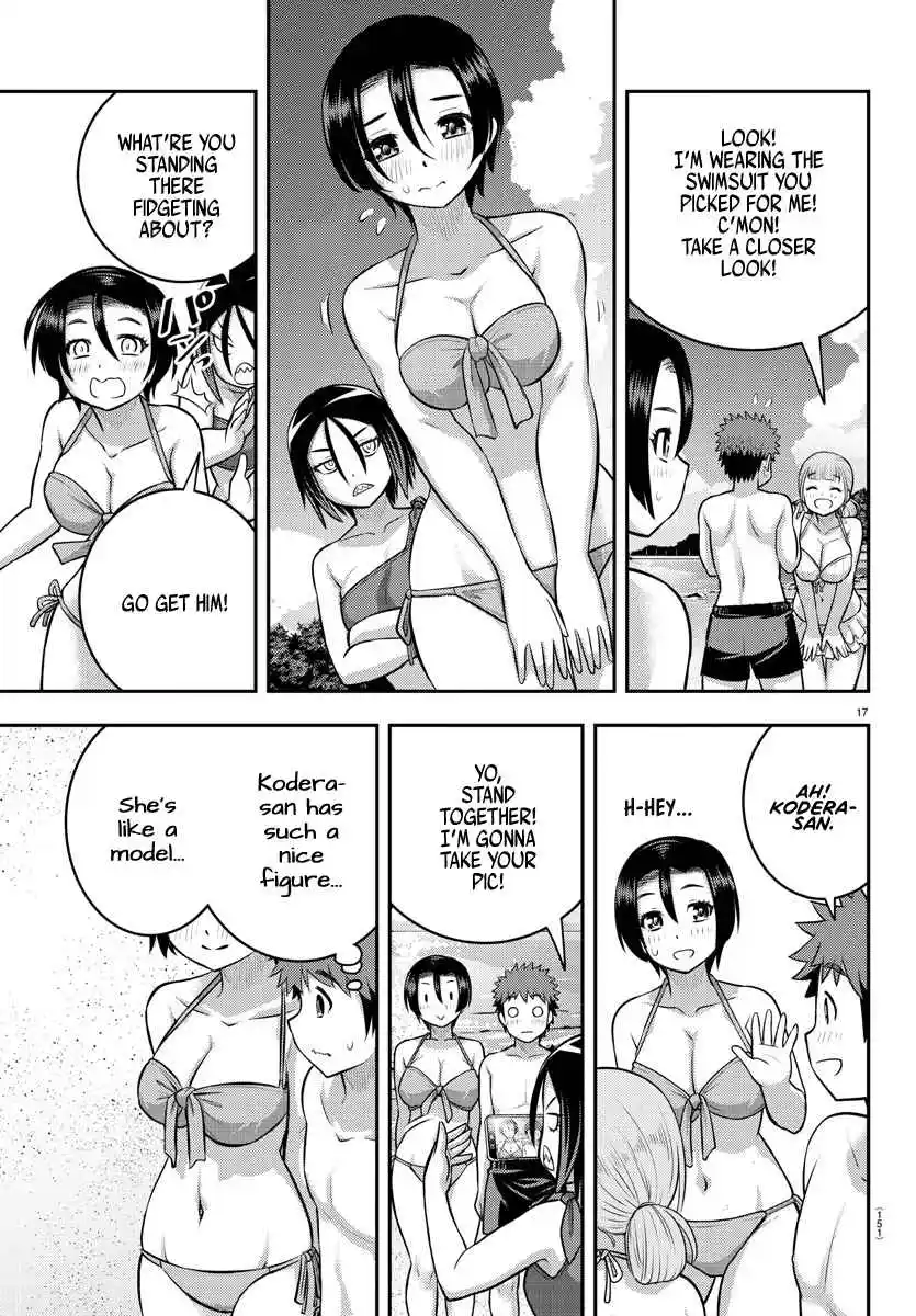 Yankee JK KuzuHana-chan 115