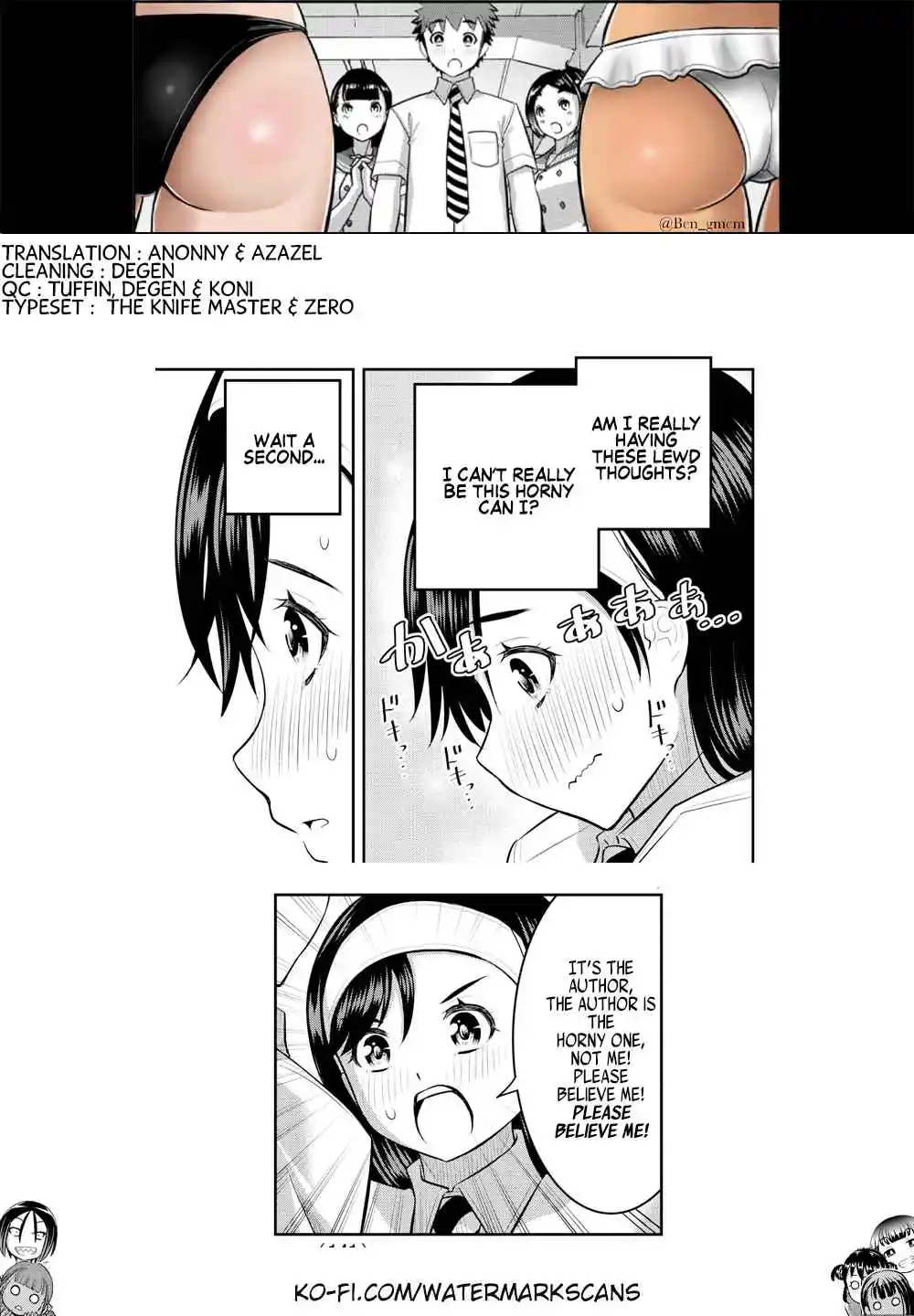 Yankee JK KuzuHana-chan 115